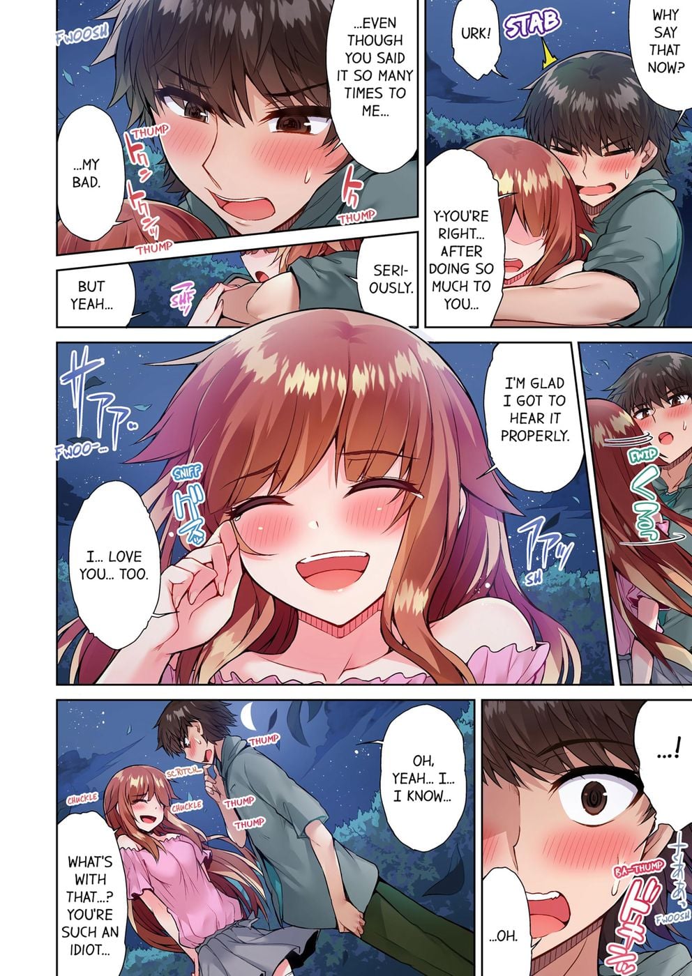 Traditional Job of Washing Girls’ Body (Uncensored) Chapter 56 - Page 2