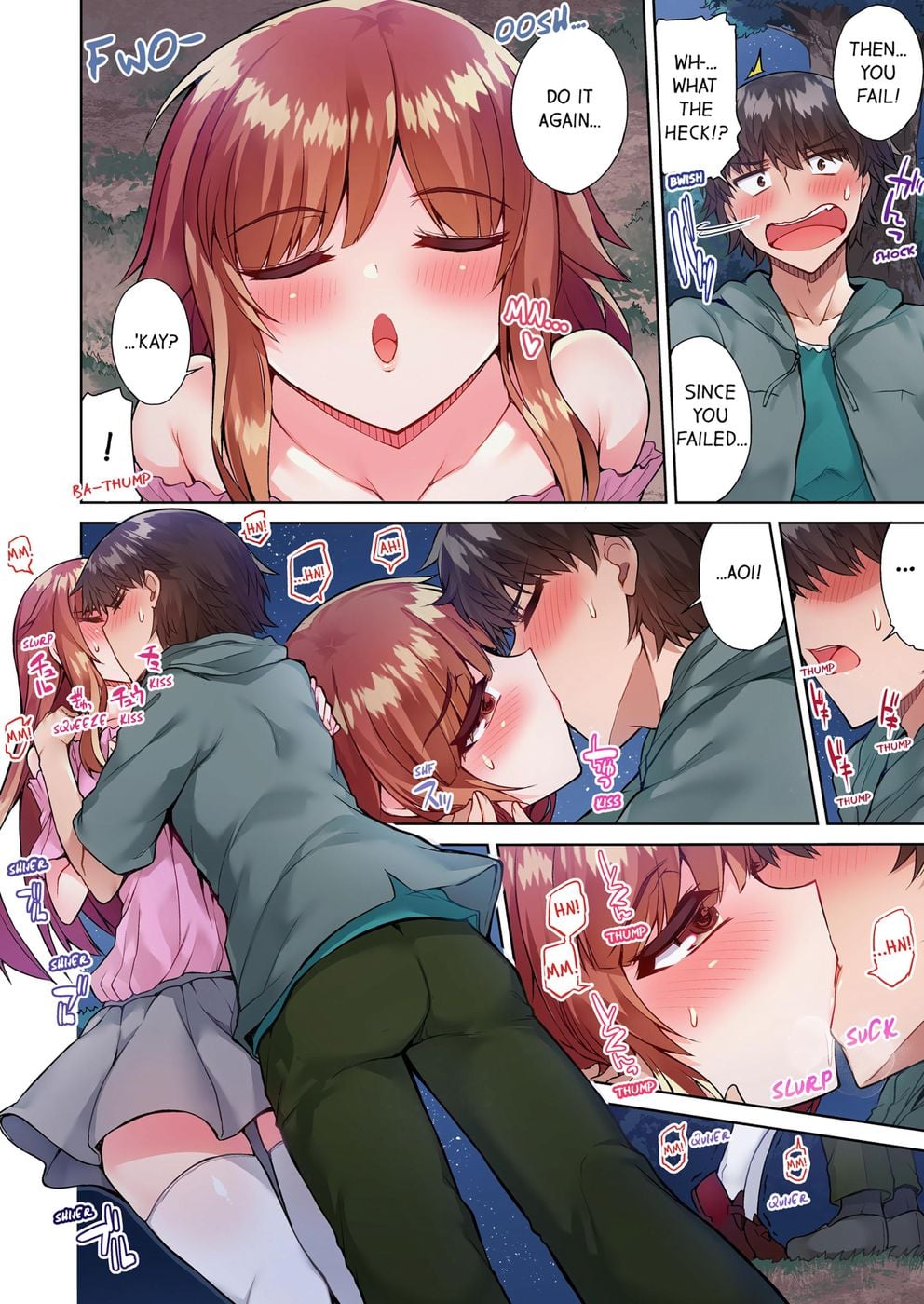 Traditional Job of Washing Girls’ Body (Uncensored) Chapter 56 - Page 4