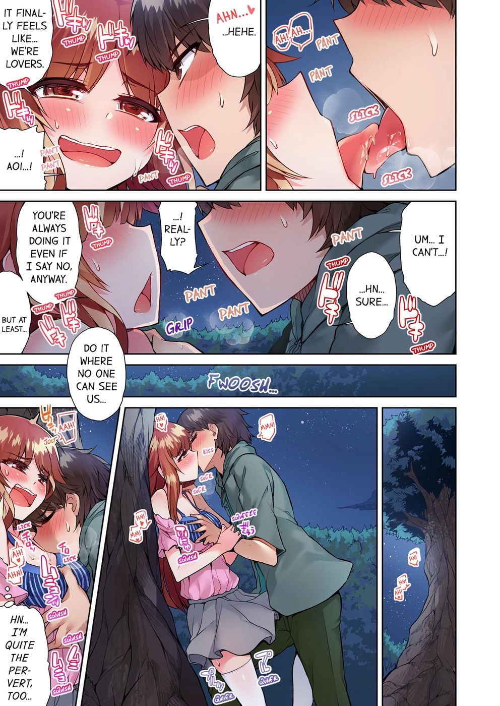 Traditional Job of Washing Girls’ Body (Uncensored) Chapter 56 - Page 5
