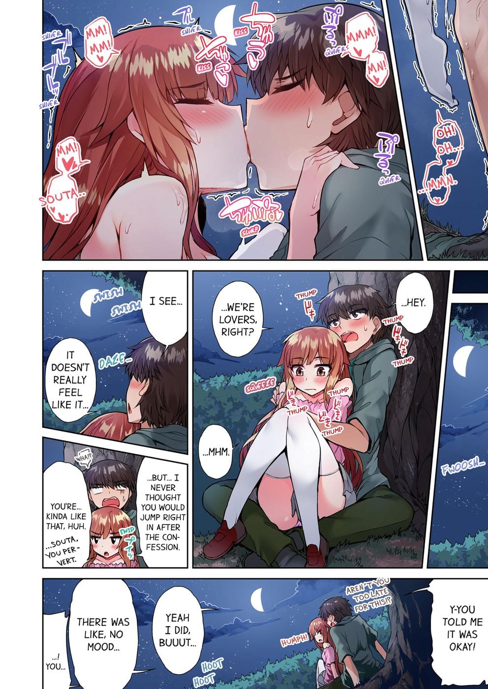 Traditional Job of Washing Girls’ Body (Uncensored) Chapter 58 - Page 6