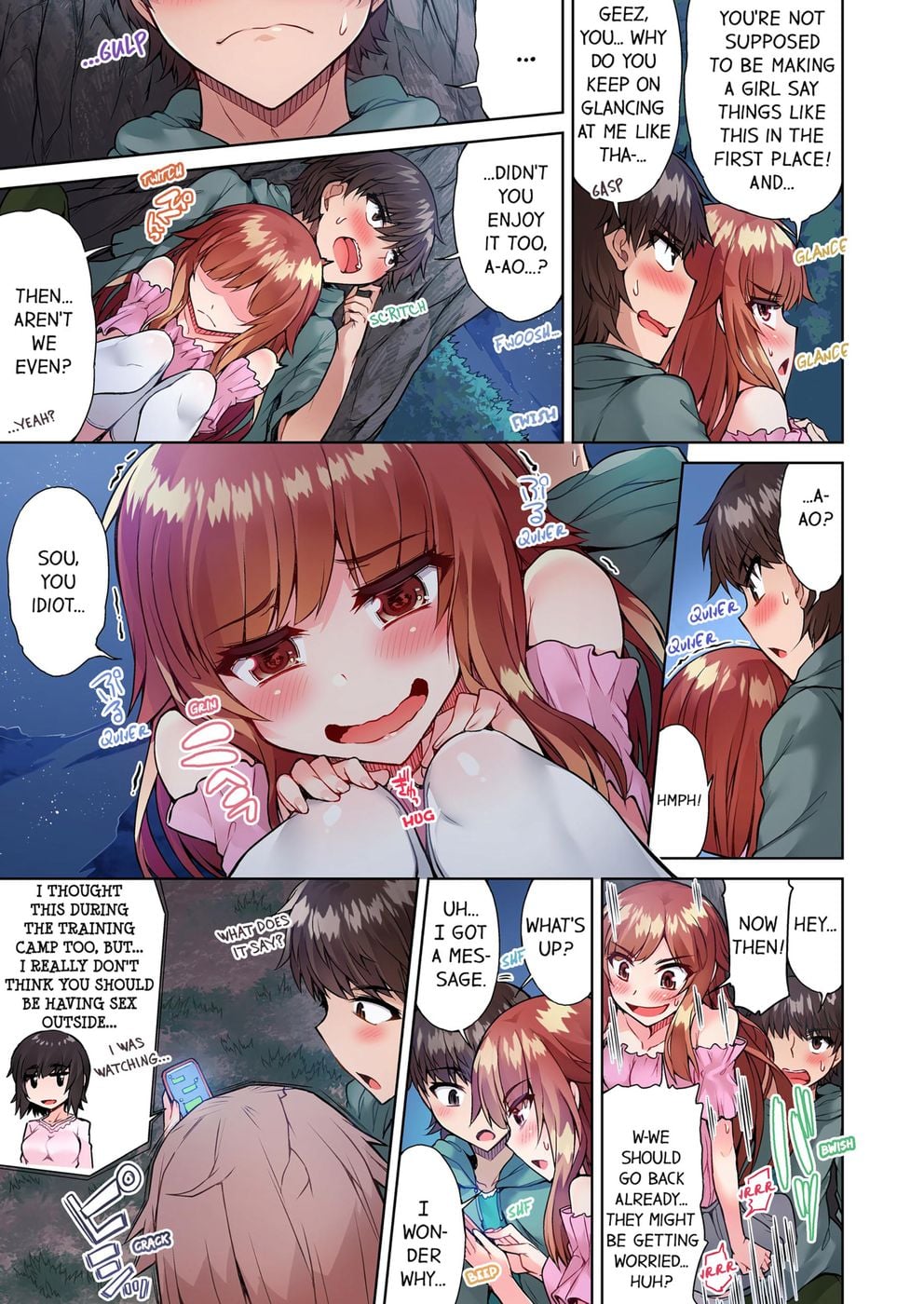 Traditional Job of Washing Girls’ Body (Uncensored) Chapter 58 - Page 7