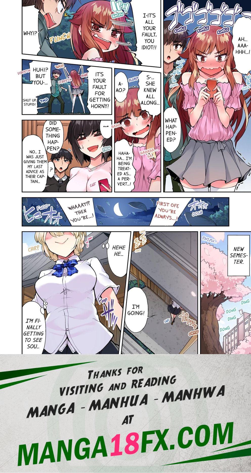 Traditional Job of Washing Girls’ Body (Uncensored) Chapter 58 - Page 8