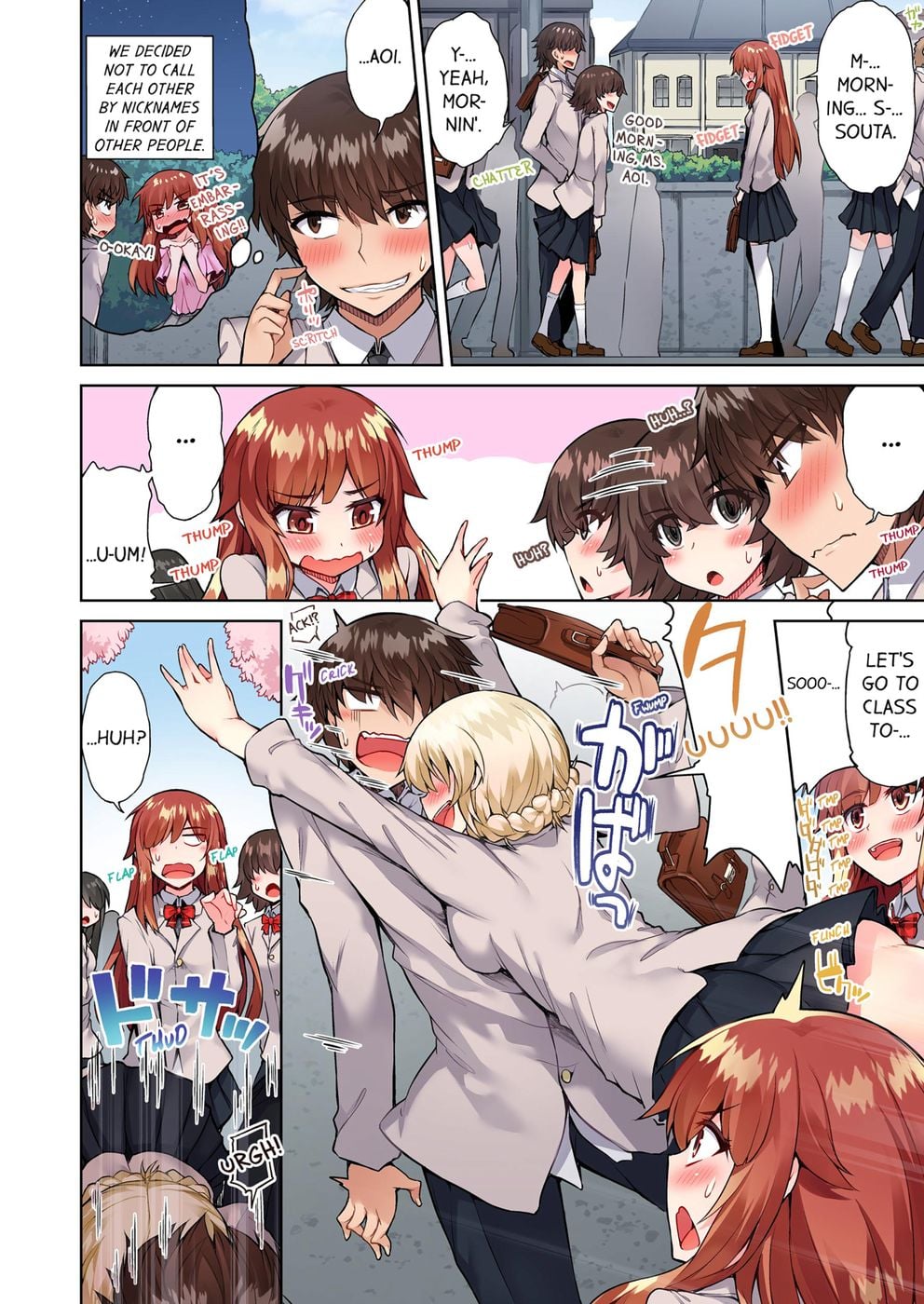 Traditional Job of Washing Girls’ Body (Uncensored) Chapter 59 - Page 2