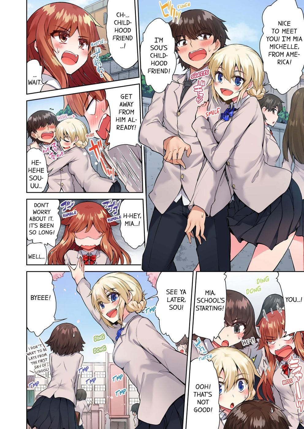 Traditional Job of Washing Girls’ Body (Uncensored) Chapter 59 - Page 4