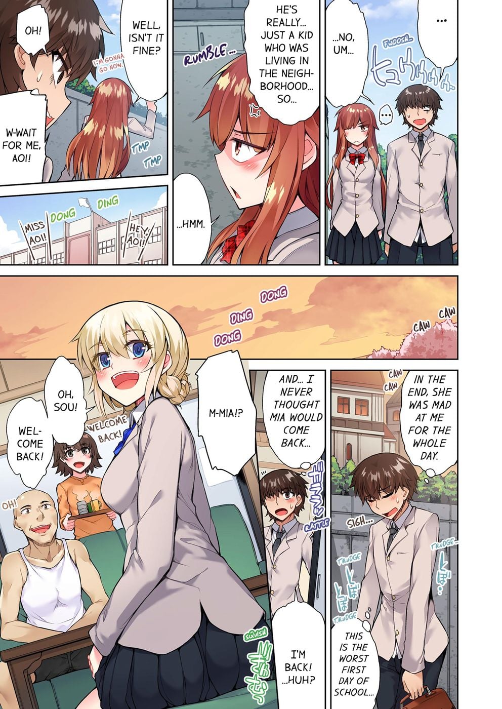 Traditional Job of Washing Girls’ Body (Uncensored) Chapter 59 - Page 5