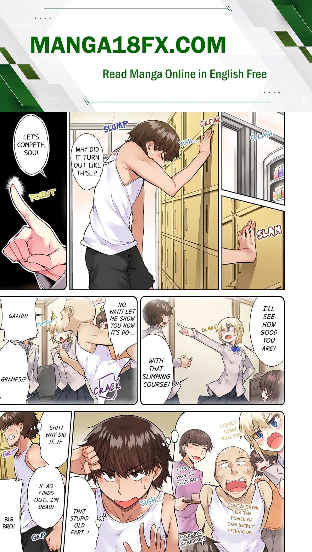 Traditional Job of Washing Girls’ Body (Uncensored) Chapter 60 - Page 1