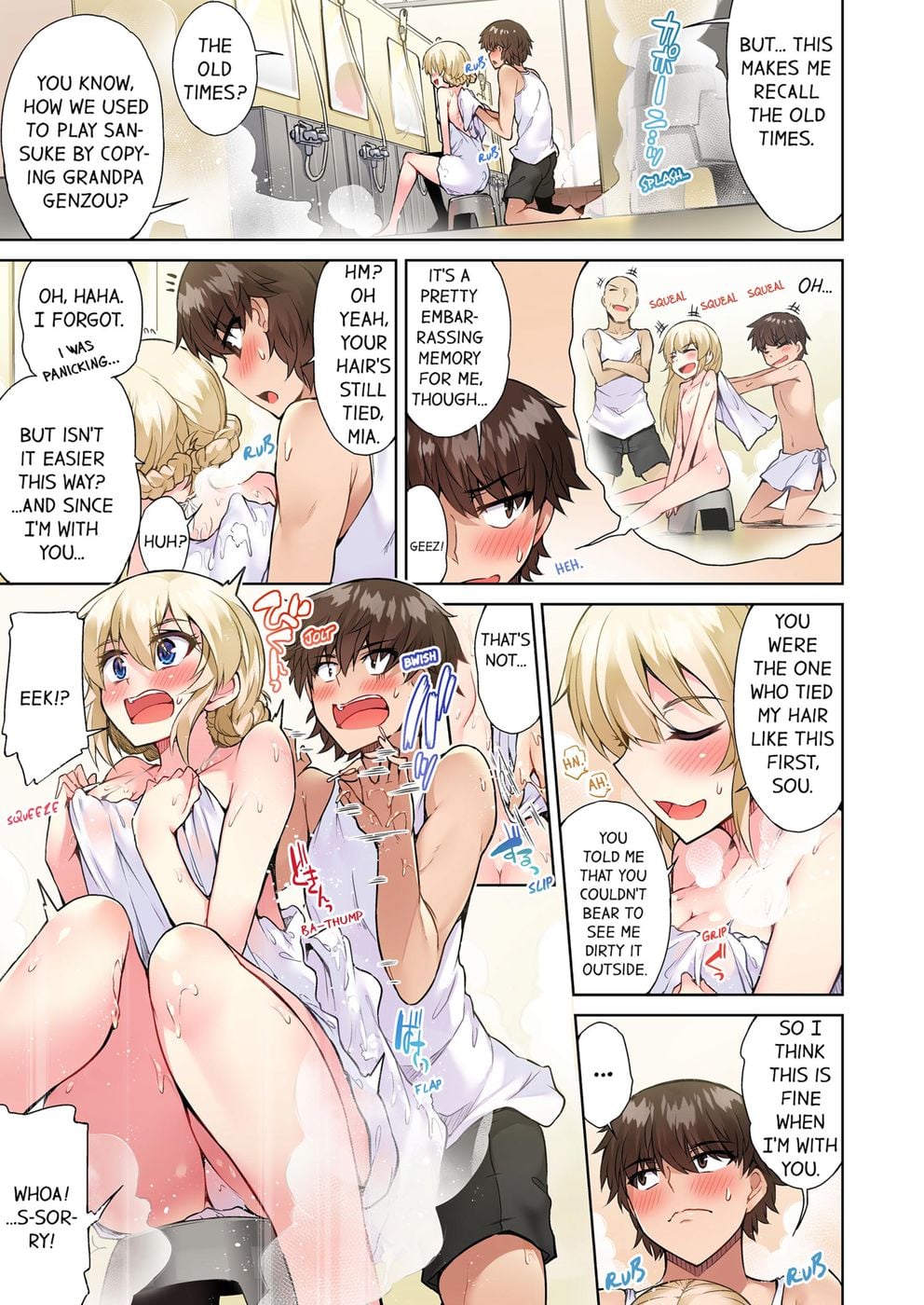 Traditional Job of Washing Girls’ Body (Uncensored) Chapter 60 - Page 5