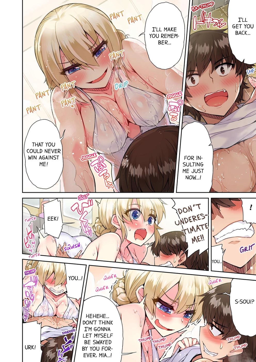 Traditional Job of Washing Girls’ Body (Uncensored) Chapter 61 - Page 4
