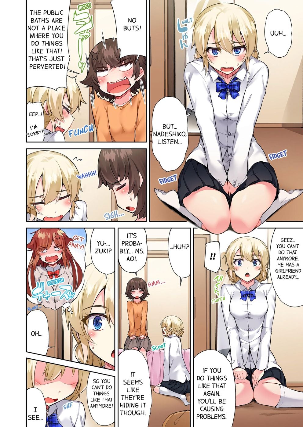 Traditional Job of Washing Girls’ Body (Uncensored) Chapter 62 - Page 6
