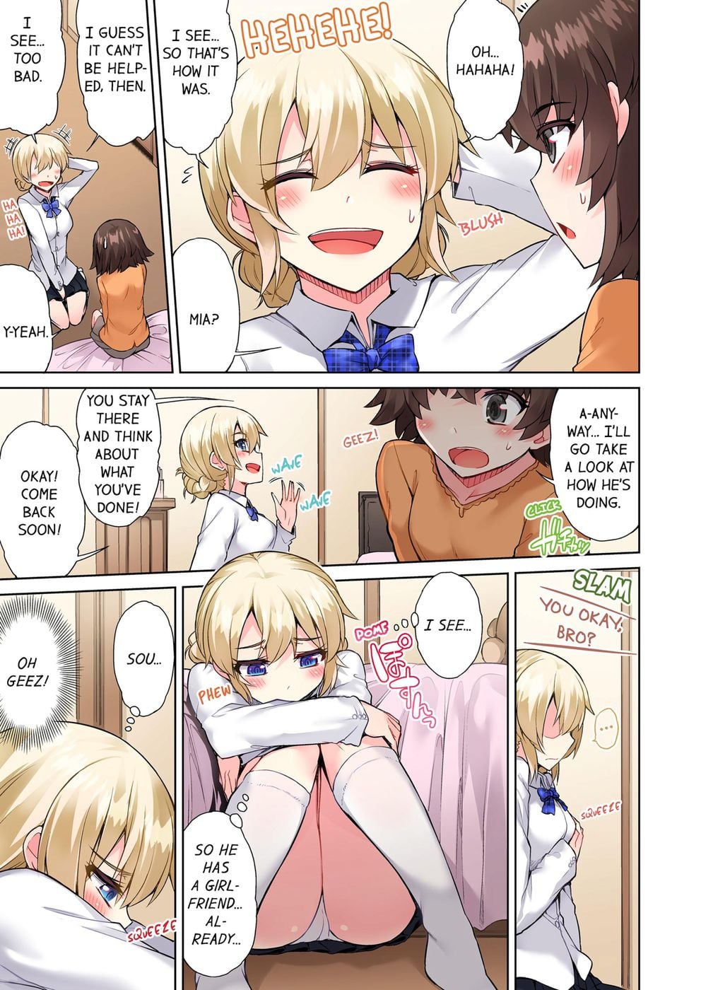 Traditional Job of Washing Girls’ Body (Uncensored) Chapter 62 - Page 7