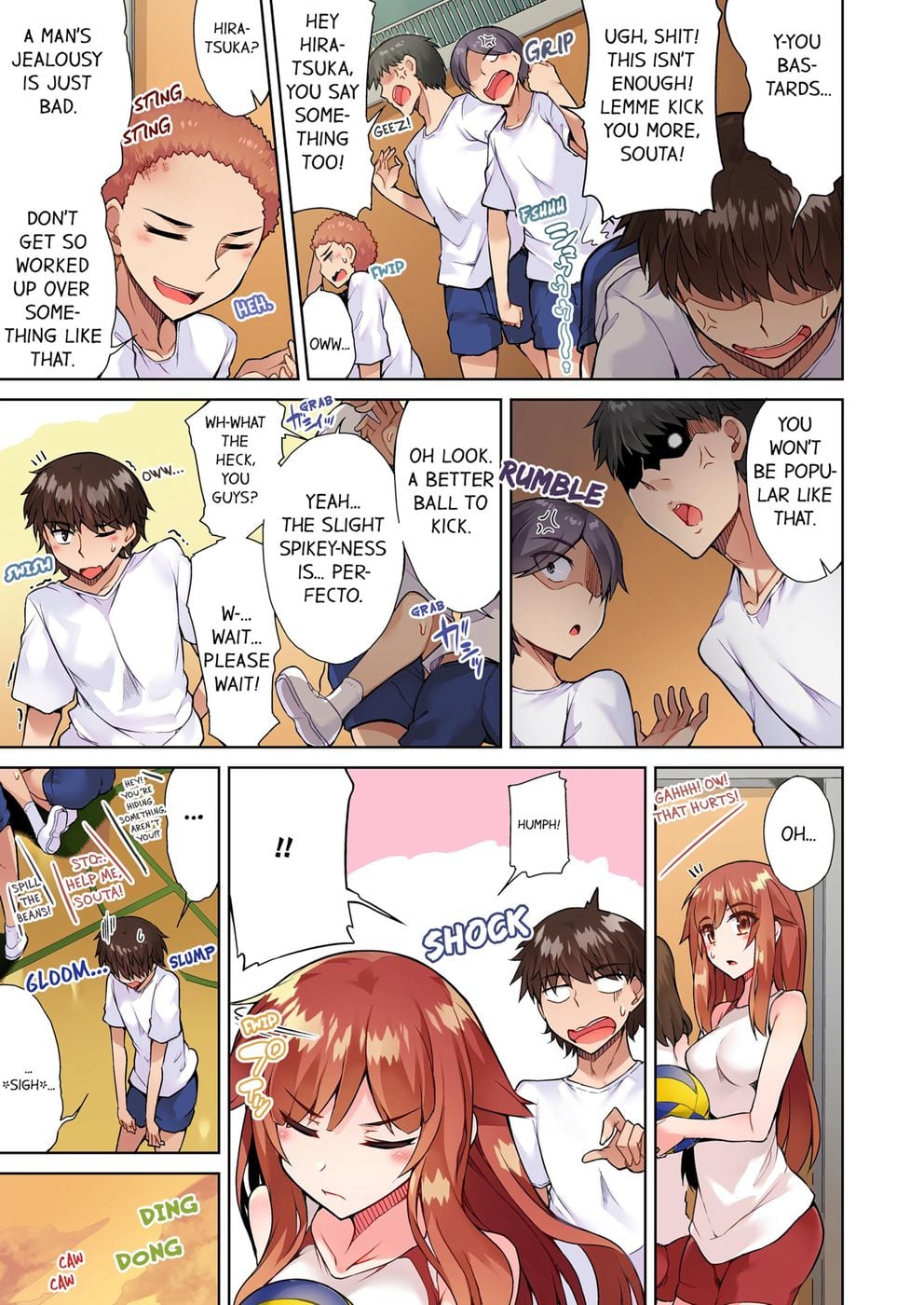 Traditional Job of Washing Girls’ Body (Uncensored) Chapter 63 - Page 3
