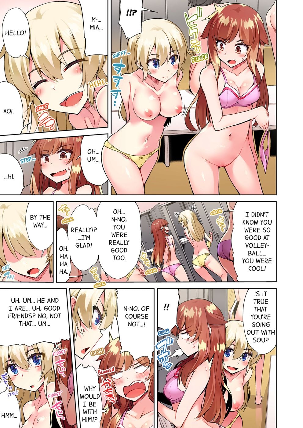 Traditional Job of Washing Girls’ Body (Uncensored) Chapter 63 - Page 5