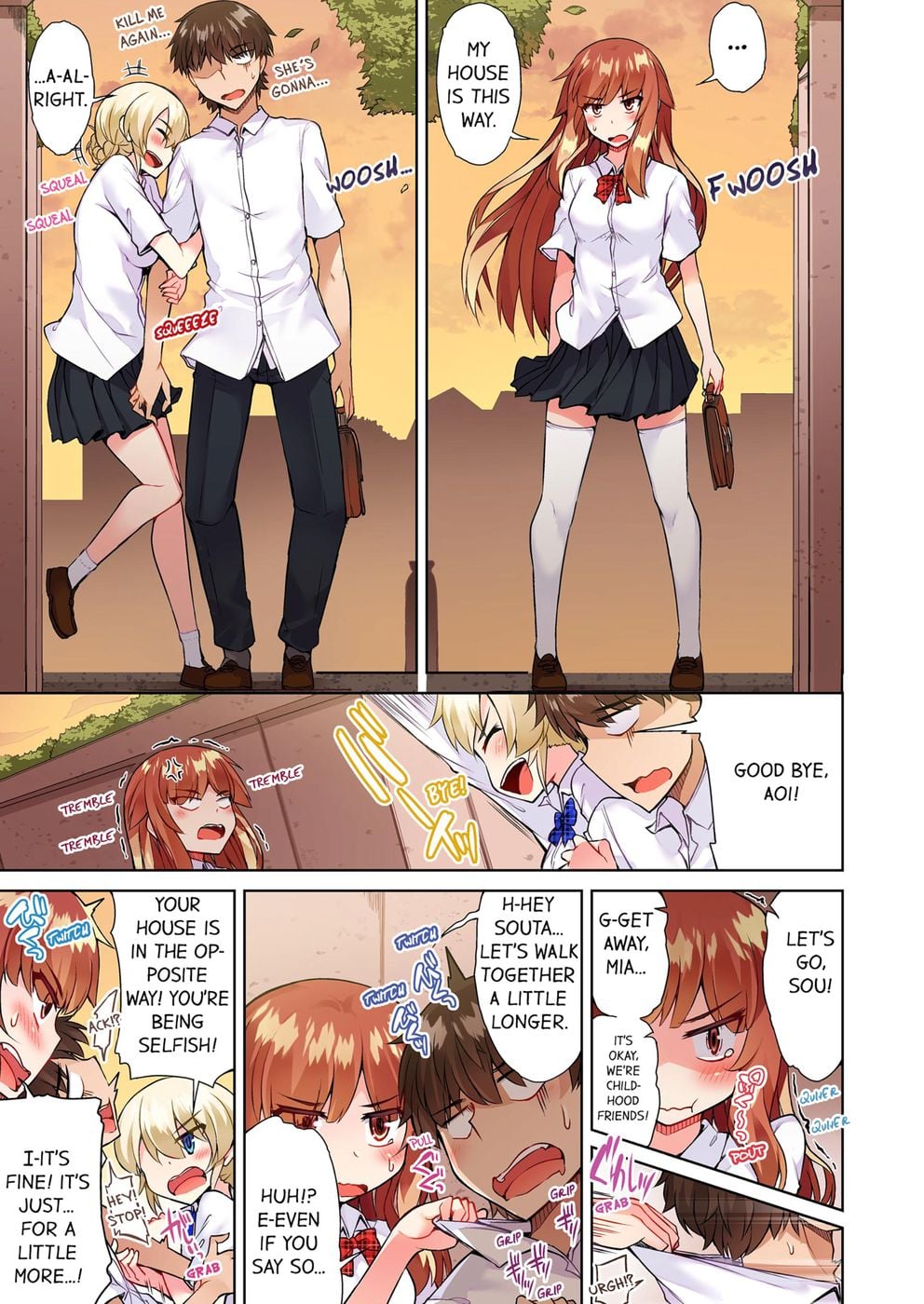 Traditional Job of Washing Girls’ Body (Uncensored) Chapter 63 - Page 7