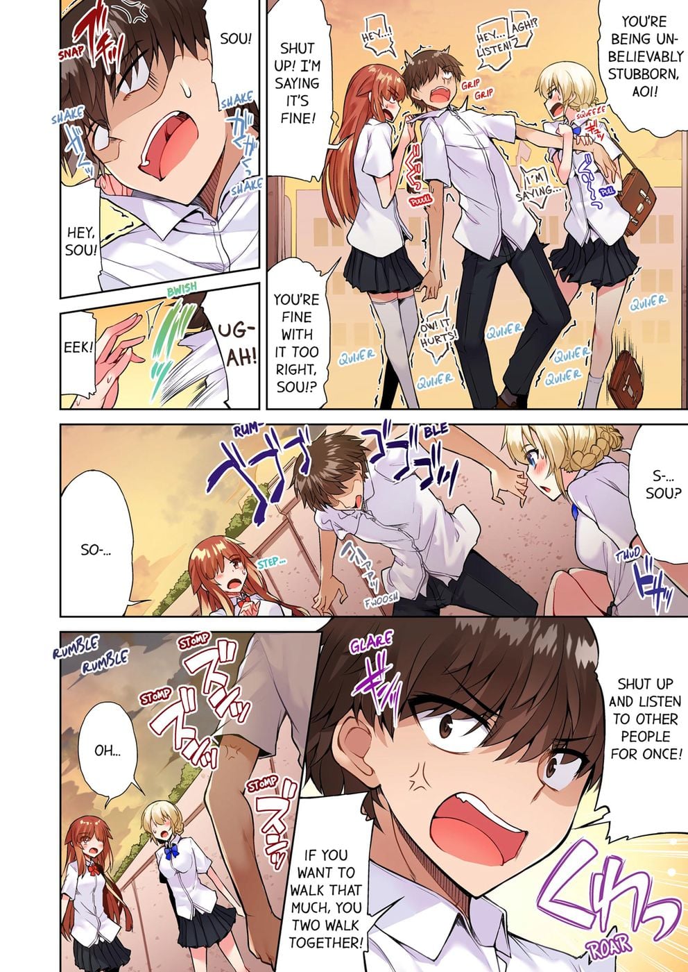 Traditional Job of Washing Girls’ Body (Uncensored) Chapter 63 - Page 8