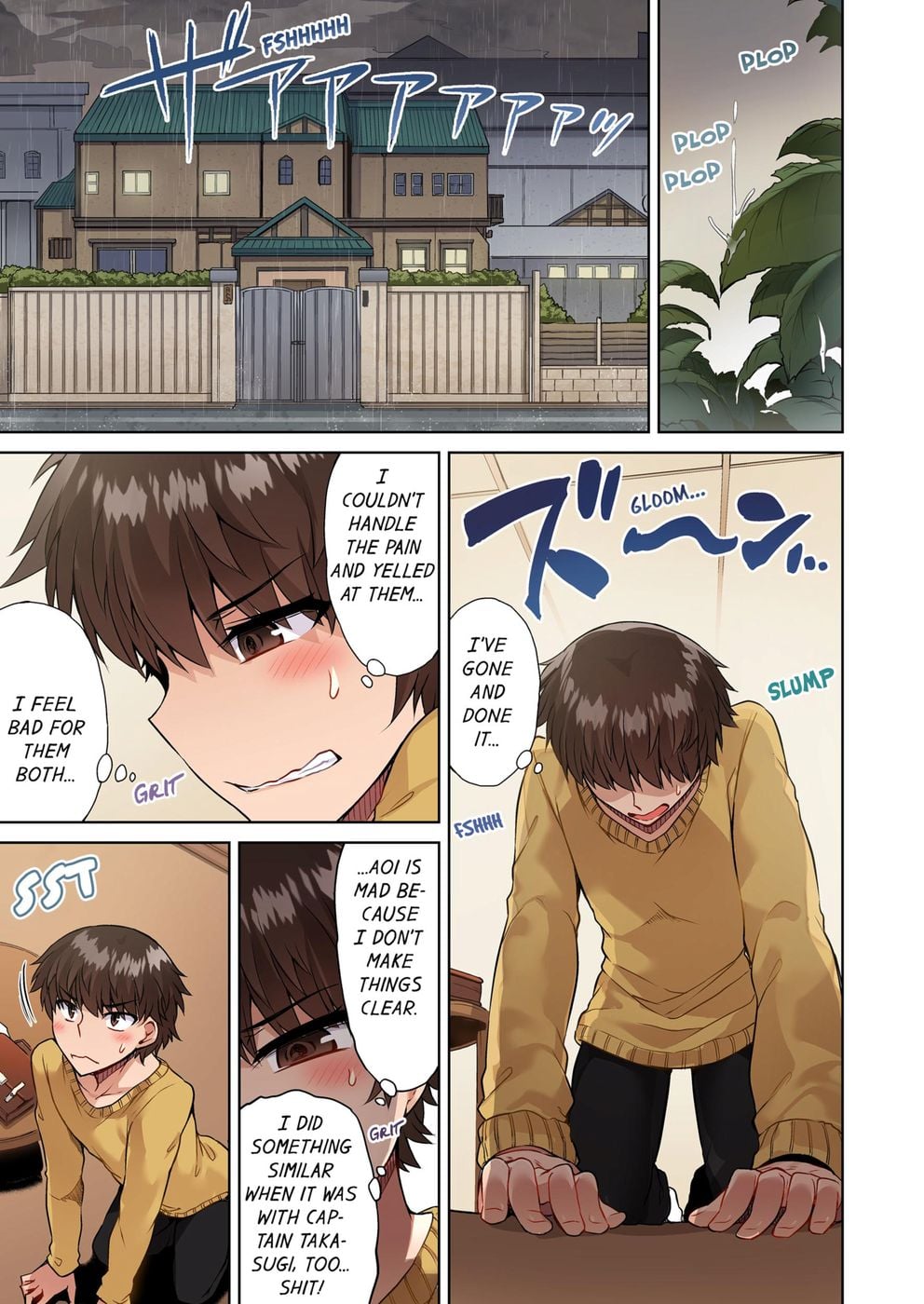 Traditional Job of Washing Girls’ Body (Uncensored) Chapter 64 - Page 2