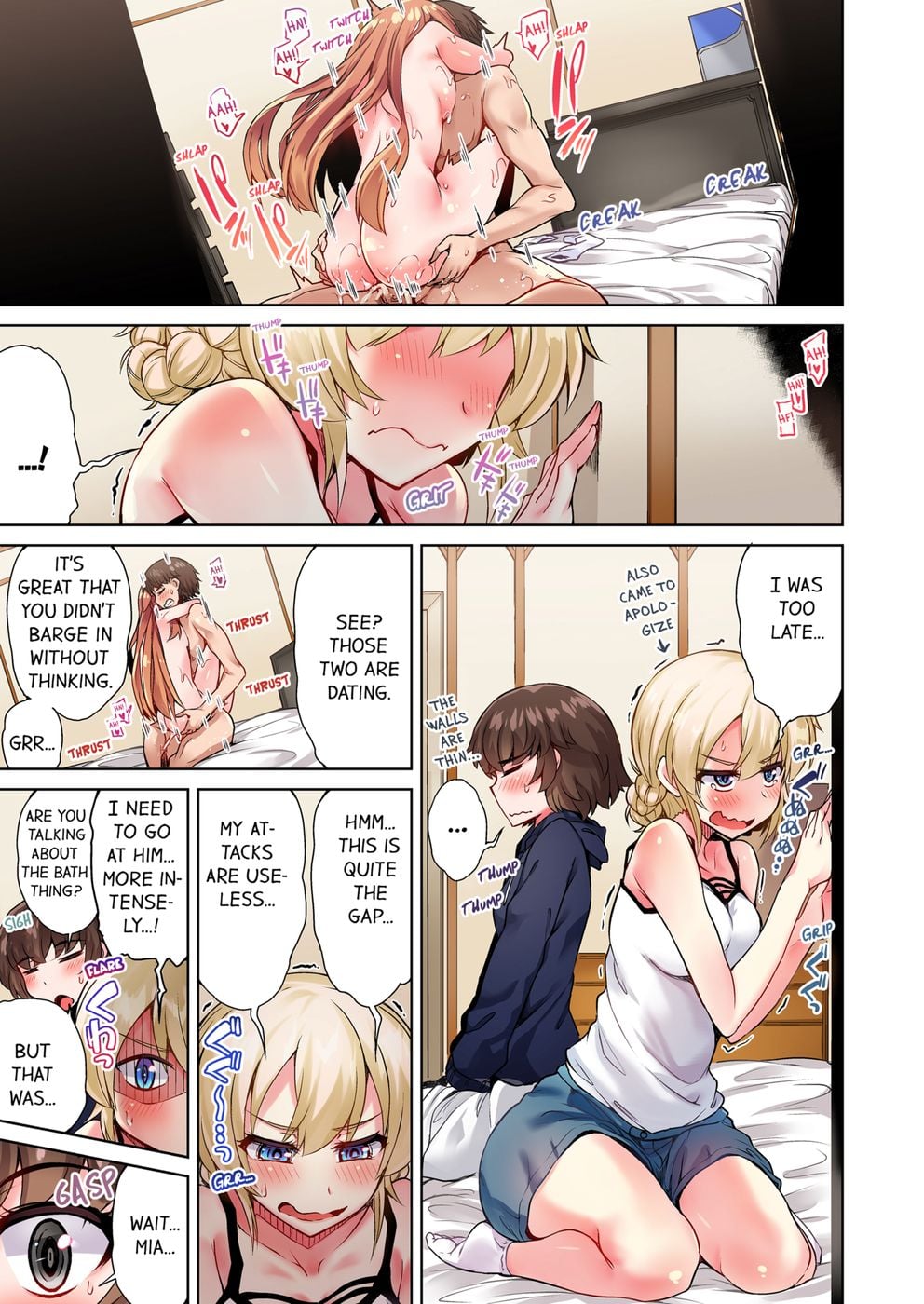 Traditional Job of Washing Girls’ Body (Uncensored) Chapter 66 - Page 7