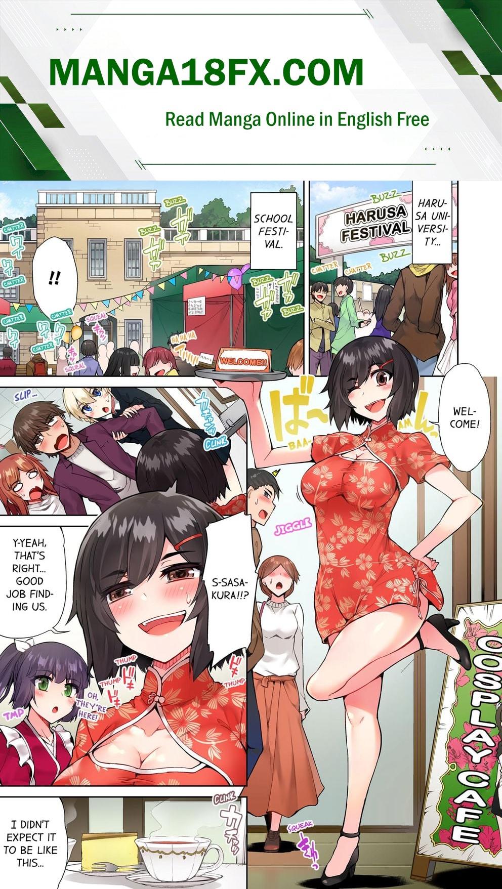 Traditional Job of Washing Girls’ Body (Uncensored) Chapter 67 - Page 1