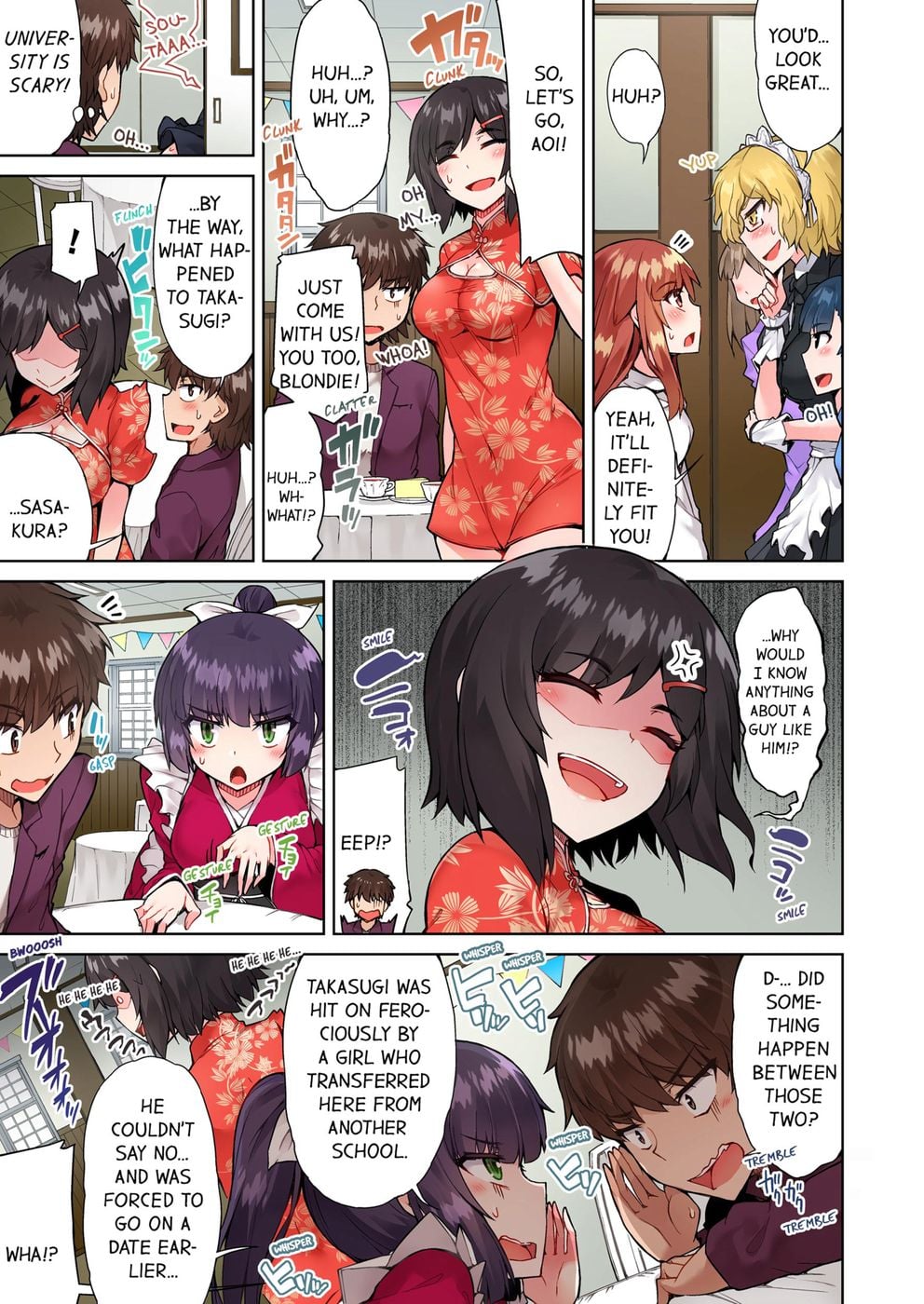 Traditional Job of Washing Girls’ Body (Uncensored) Chapter 67 - Page 3