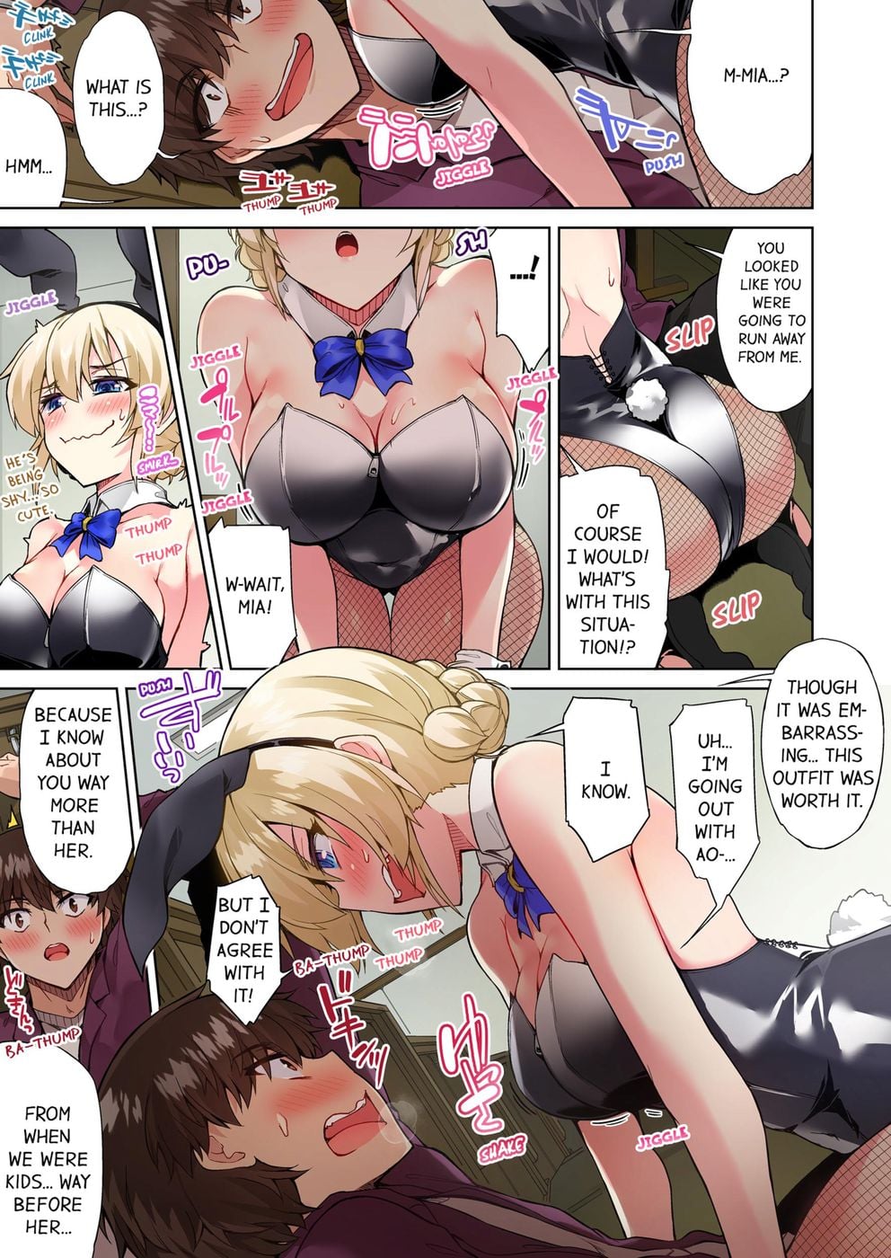 Traditional Job of Washing Girls’ Body (Uncensored) Chapter 67 - Page 7