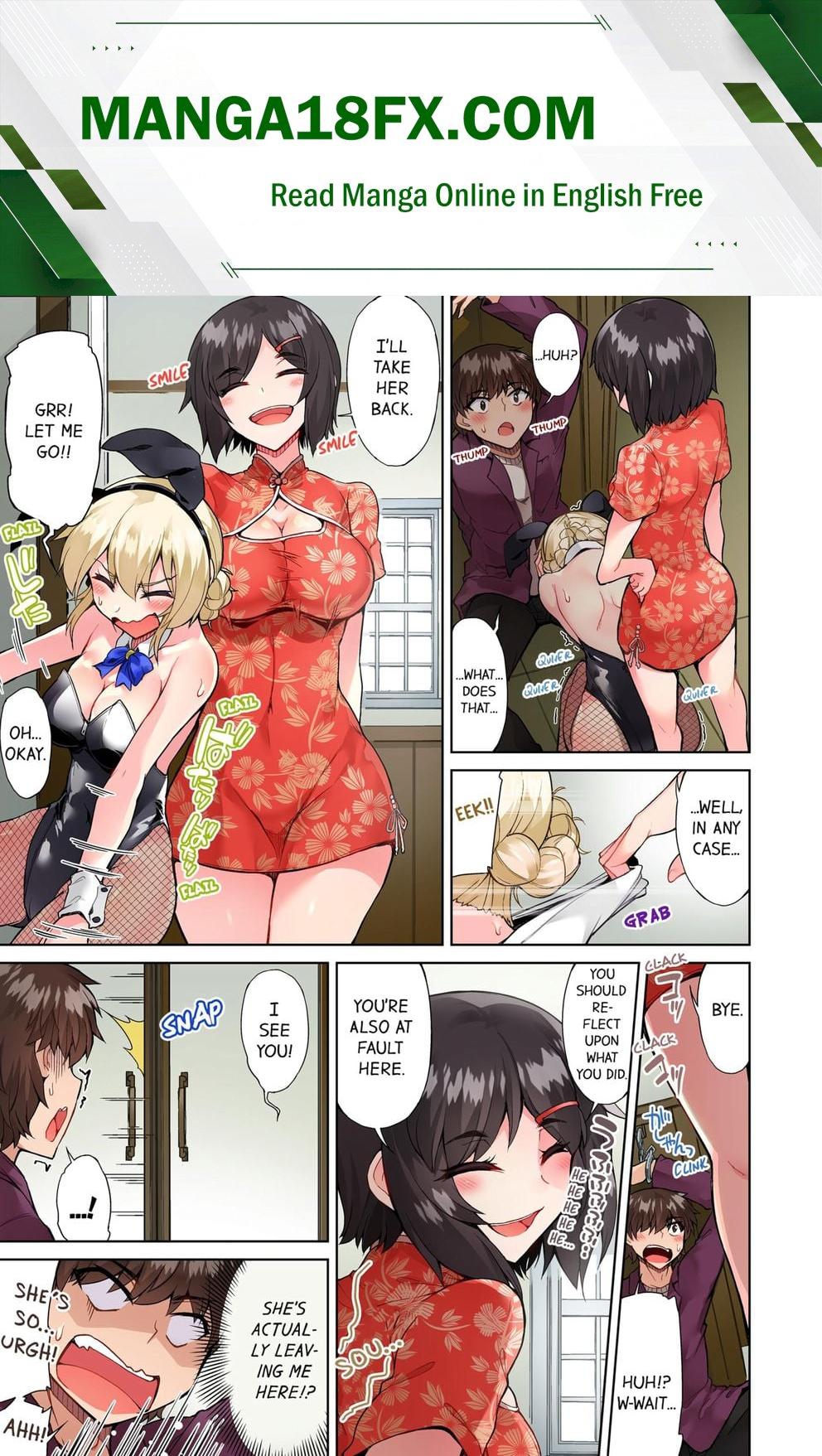 Traditional Job of Washing Girls’ Body (Uncensored) Chapter 68 - Page 1