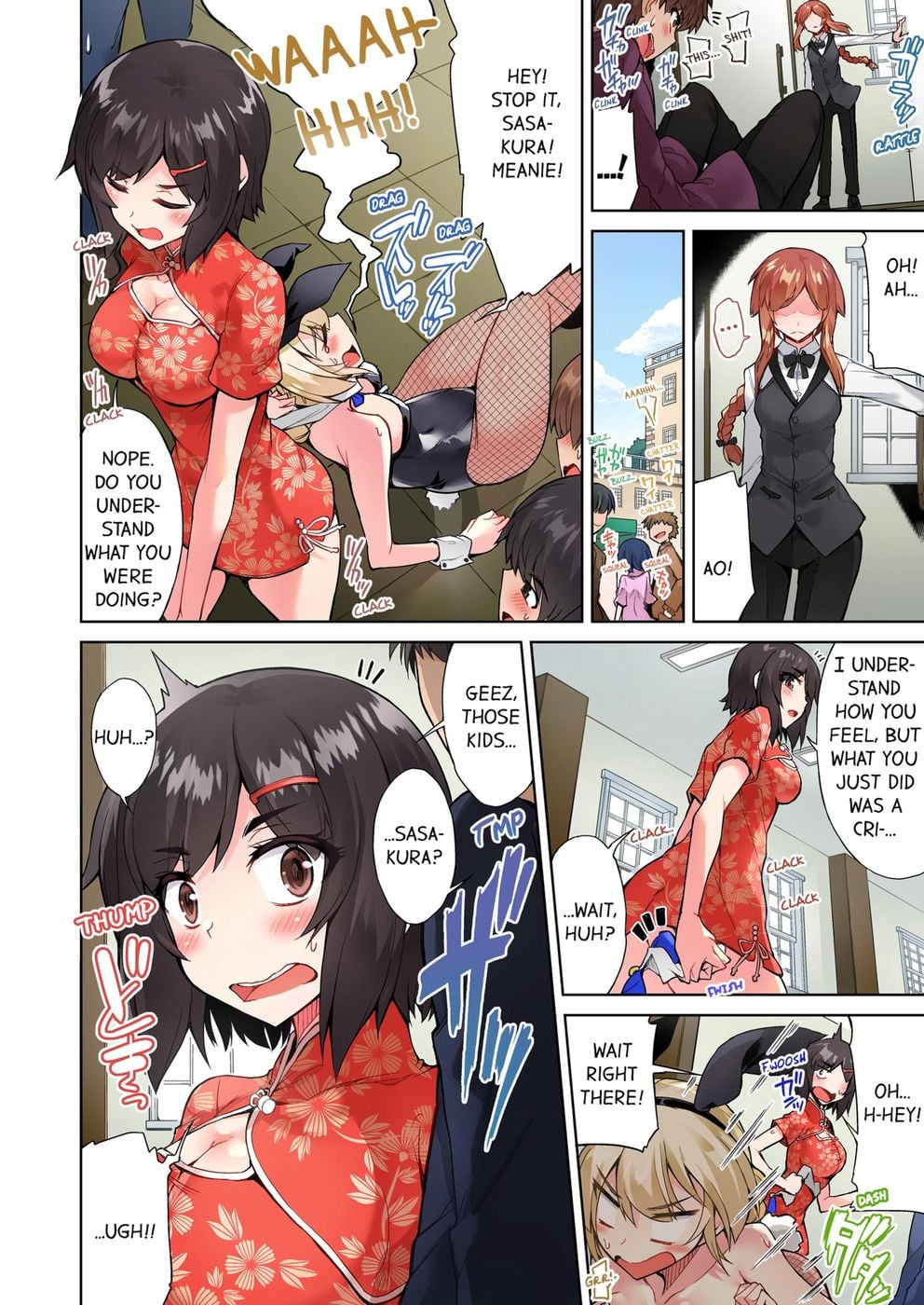 Traditional Job of Washing Girls’ Body (Uncensored) Chapter 68 - Page 2