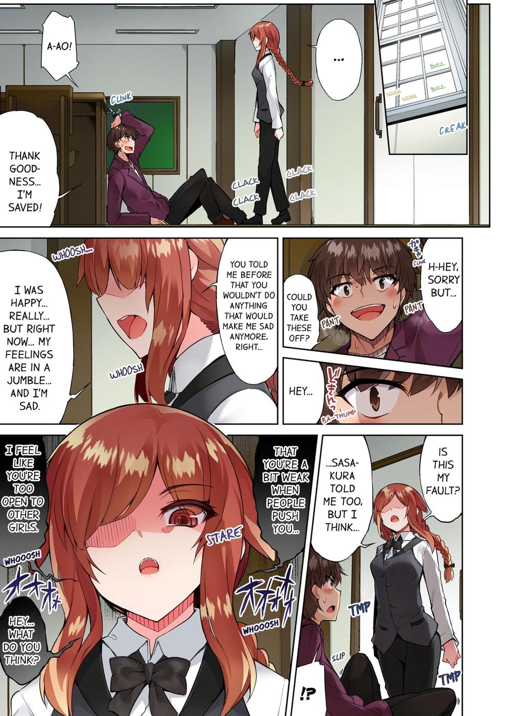 Traditional Job of Washing Girls’ Body (Uncensored) Chapter 68 - Page 3