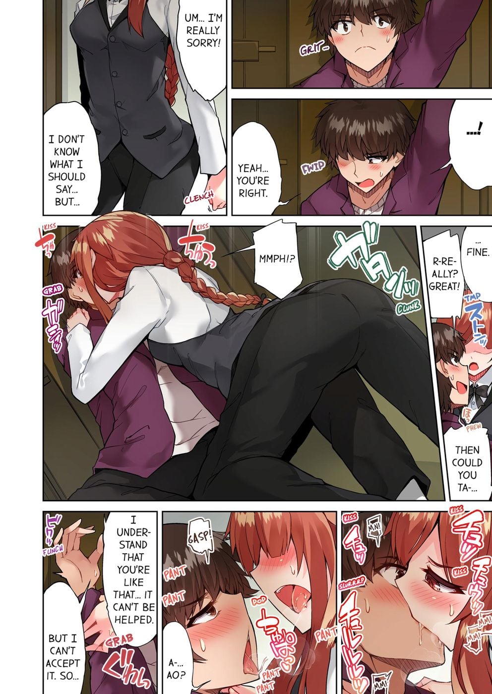 Traditional Job of Washing Girls’ Body (Uncensored) Chapter 68 - Page 4
