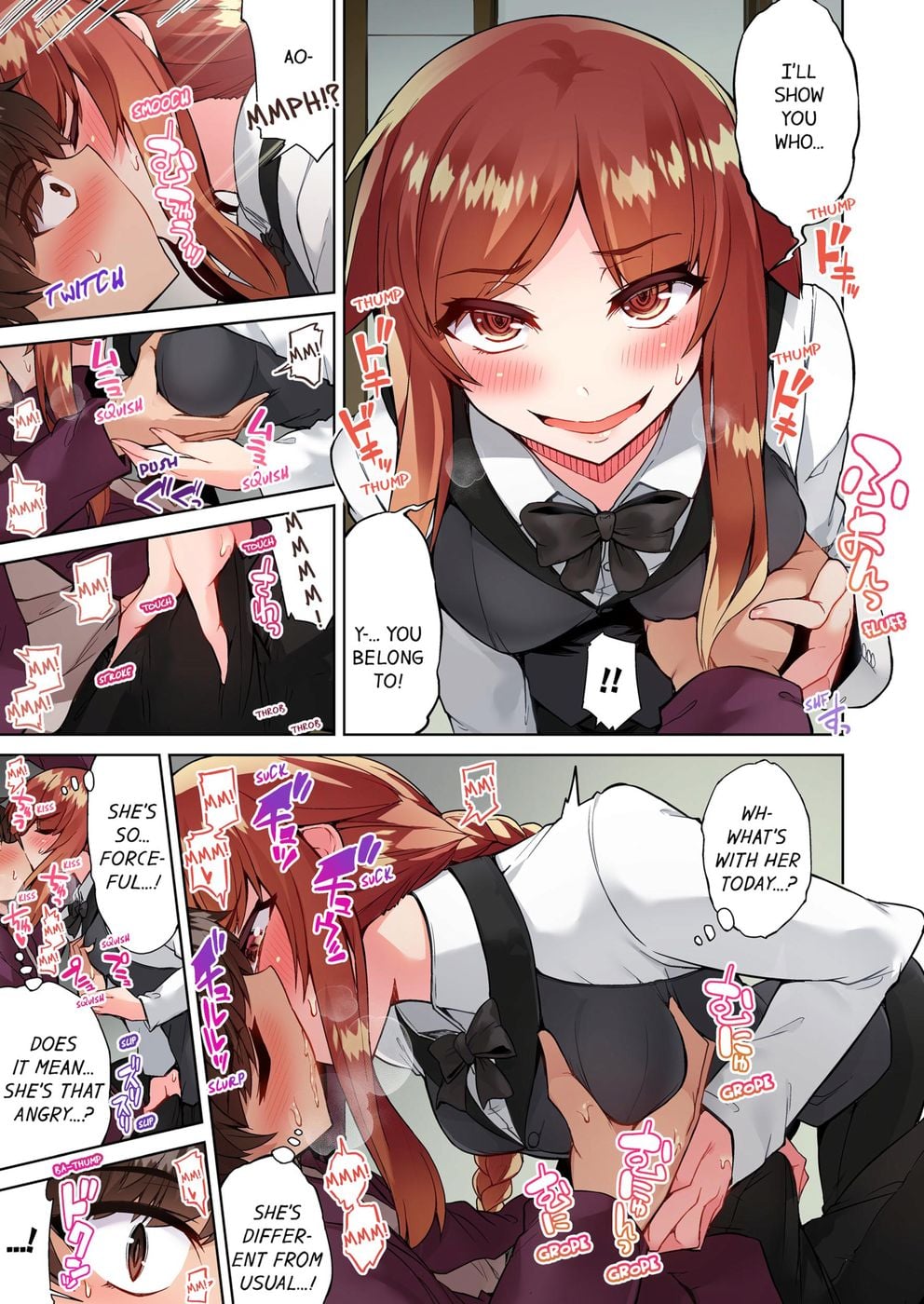 Traditional Job of Washing Girls’ Body (Uncensored) Chapter 68 - Page 5