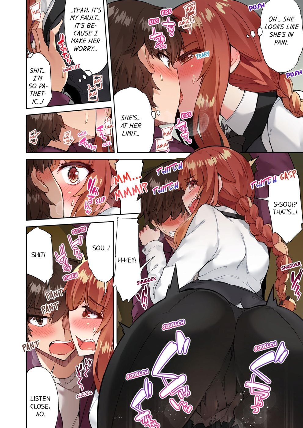 Traditional Job of Washing Girls’ Body (Uncensored) Chapter 68 - Page 6
