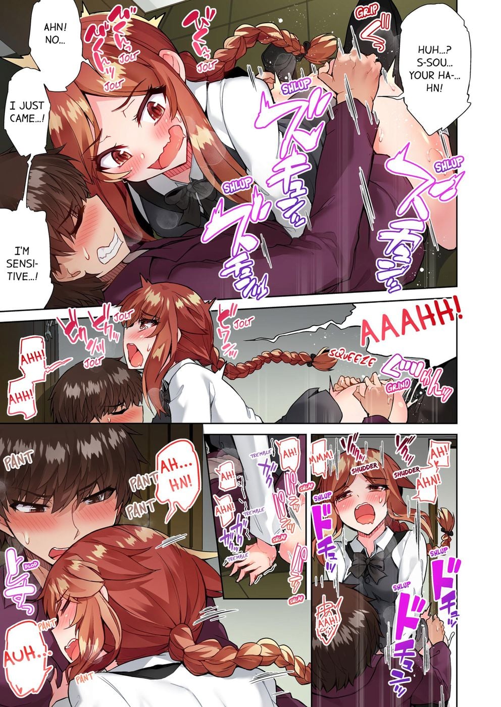 Traditional Job of Washing Girls’ Body (Uncensored) Chapter 69 - Page 5