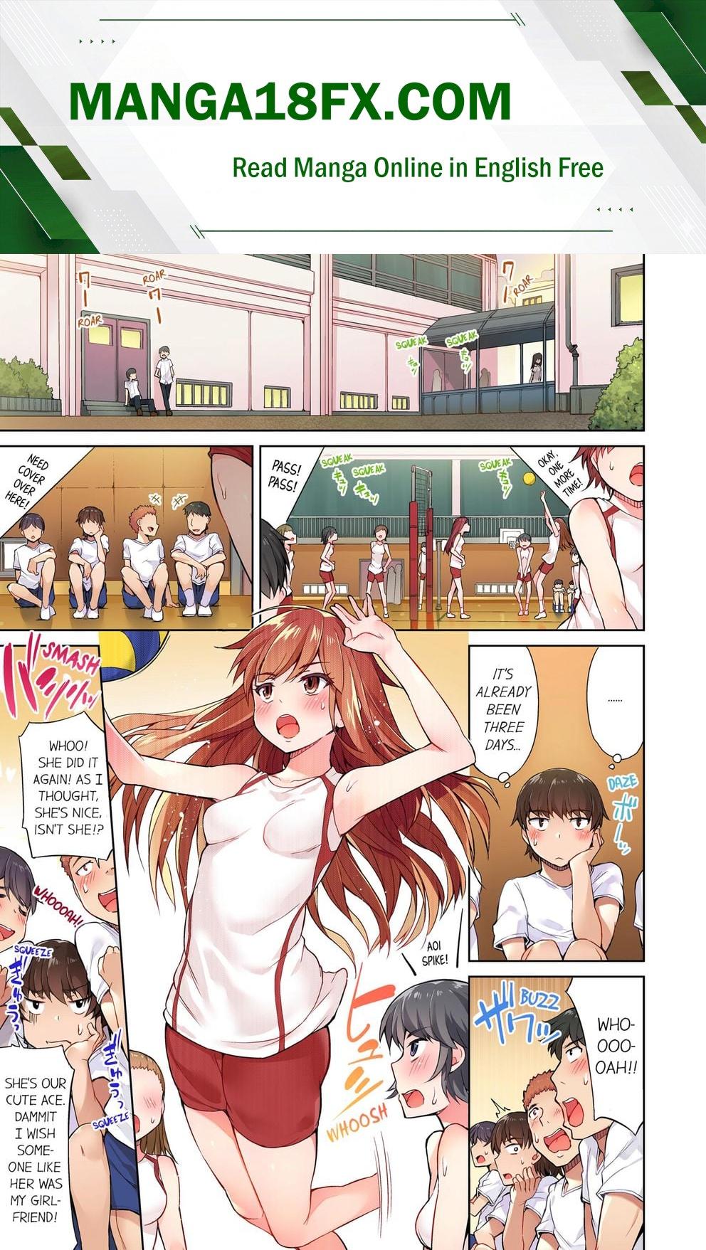 Traditional Job of Washing Girls’ Body (Uncensored) Chapter 7 - Page 1