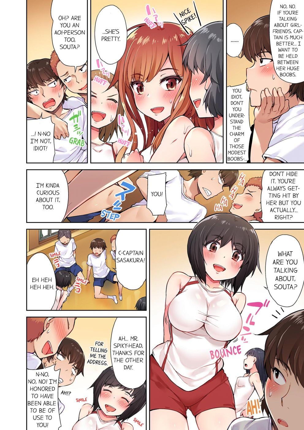 Traditional Job of Washing Girls’ Body (Uncensored) Chapter 7 - Page 2