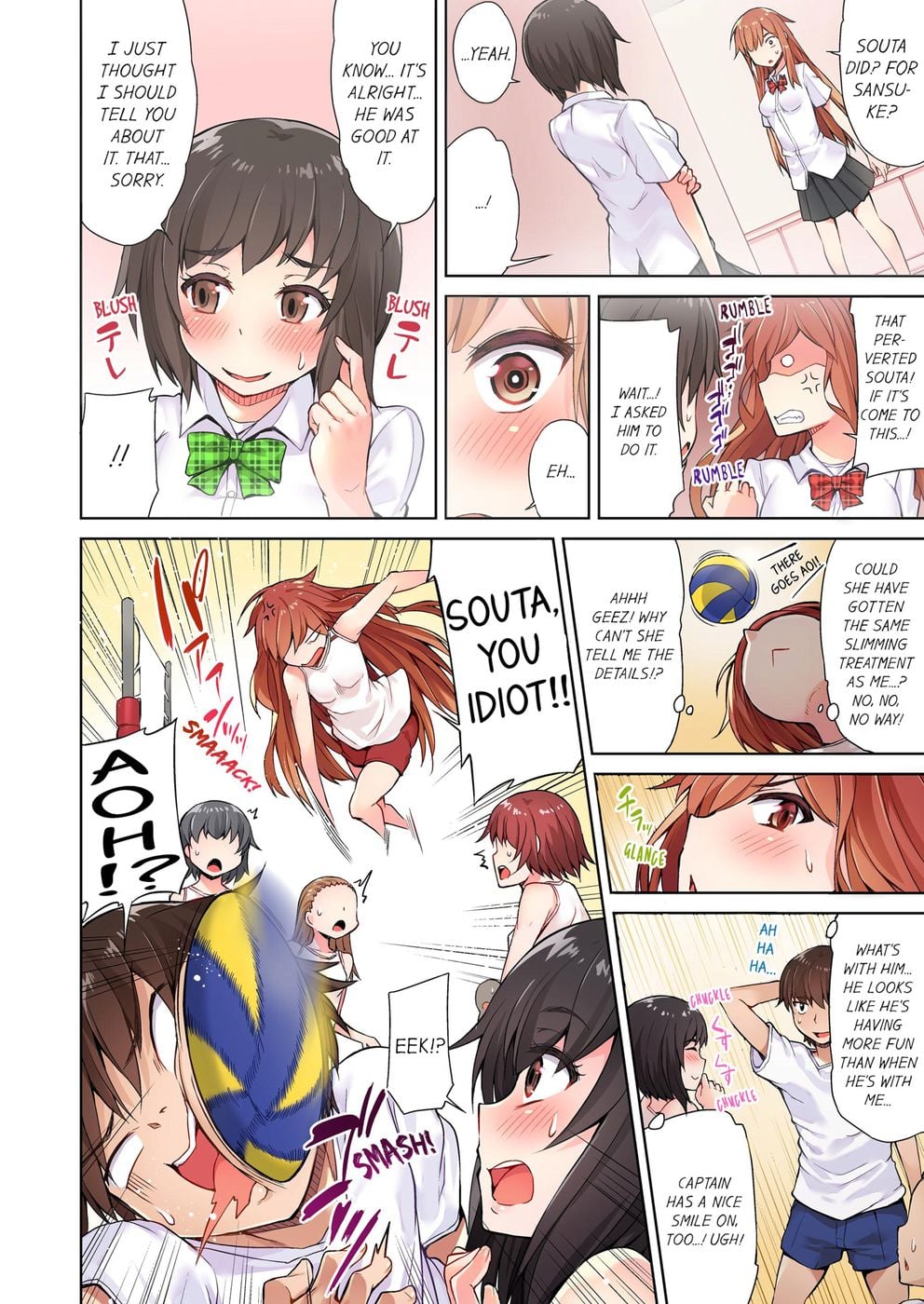 Traditional Job of Washing Girls’ Body (Uncensored) Chapter 7 - Page 4