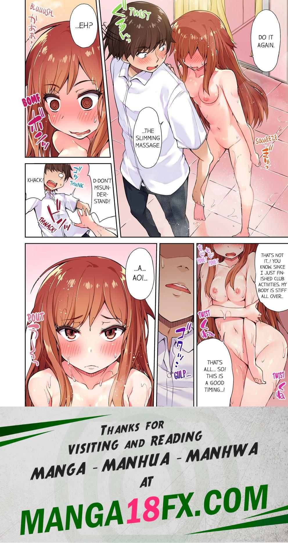 Traditional Job of Washing Girls’ Body (Uncensored) Chapter 7 - Page 8