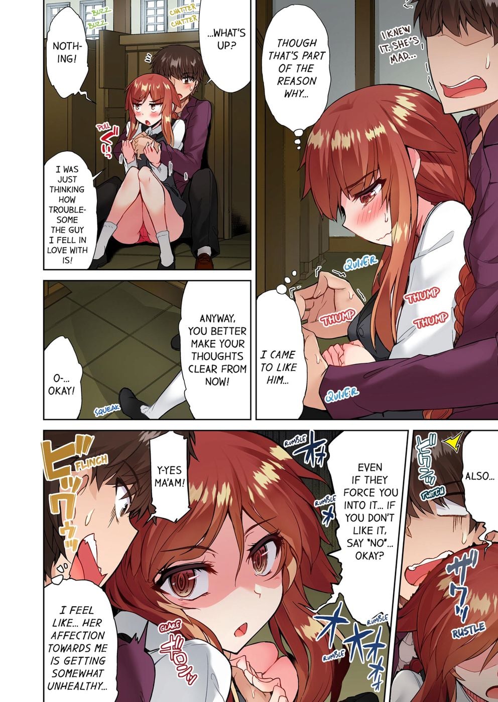 Traditional Job of Washing Girls’ Body (Uncensored) Chapter 70 - Page 2