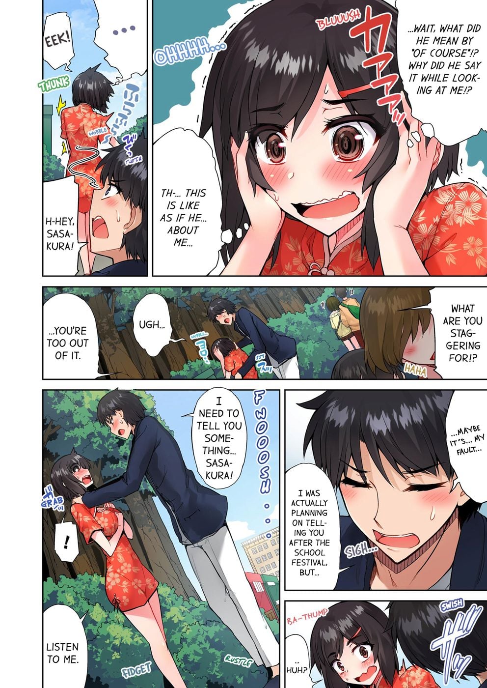 Traditional Job of Washing Girls’ Body (Uncensored) Chapter 70 - Page 6
