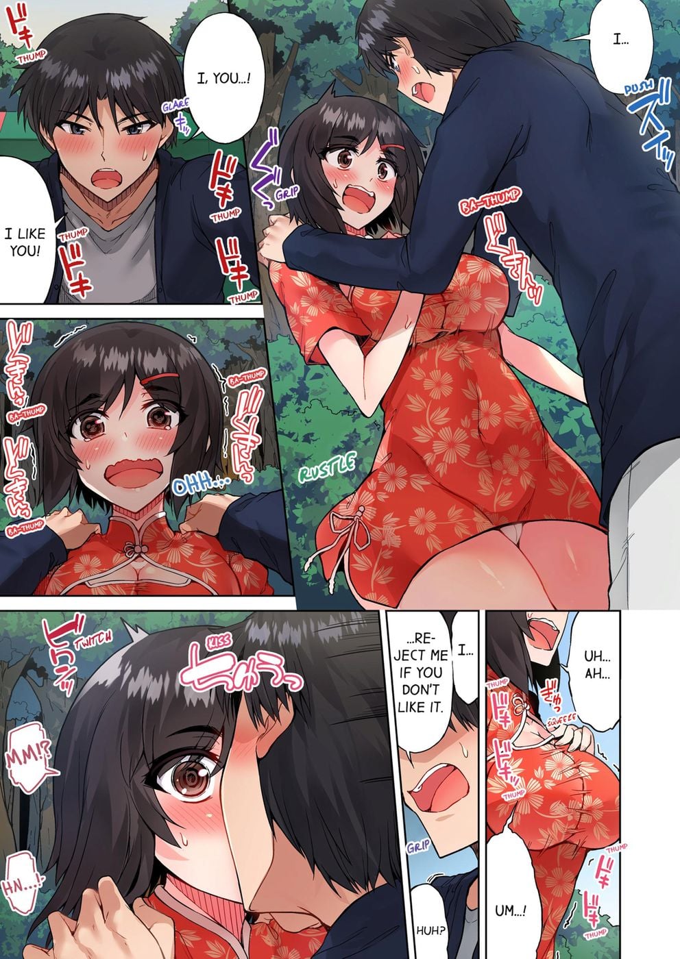 Traditional Job of Washing Girls’ Body (Uncensored) Chapter 70 - Page 7