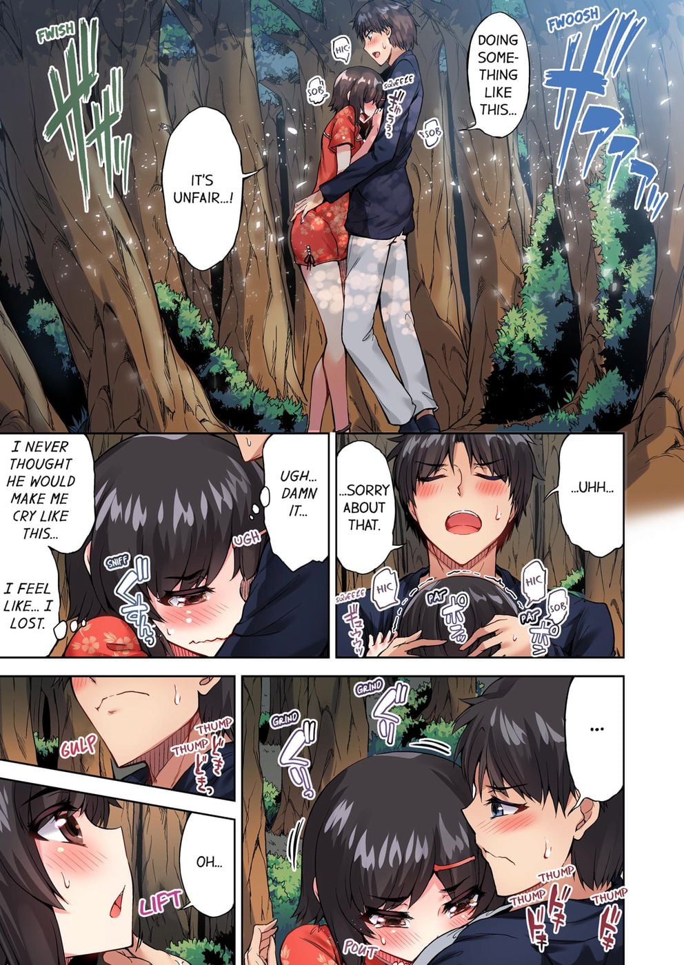 Traditional Job of Washing Girls’ Body (Uncensored) Chapter 71 - Page 3