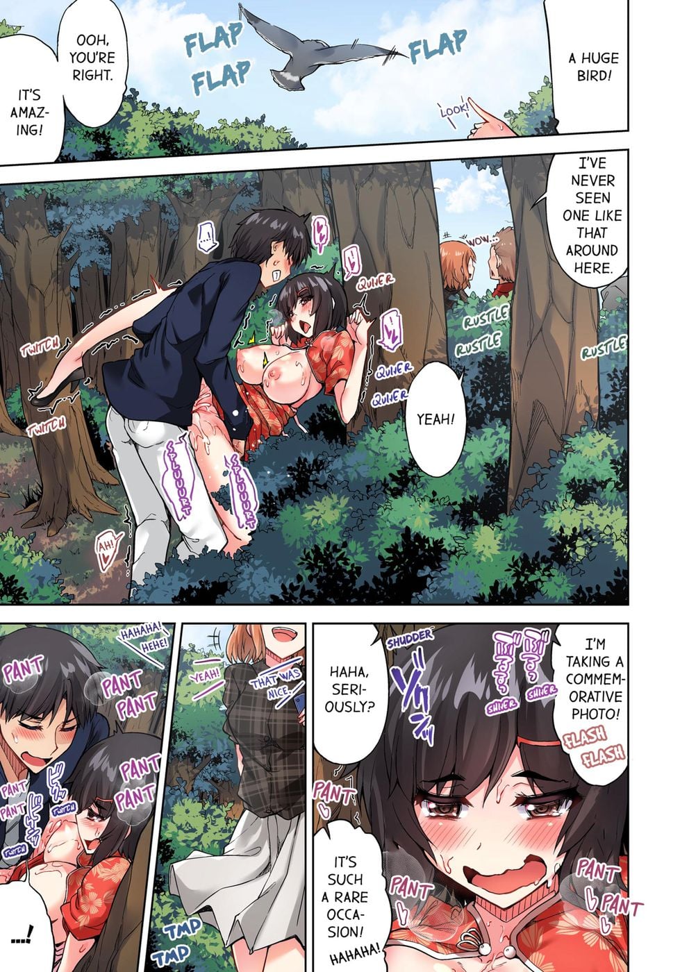 Traditional Job of Washing Girls’ Body (Uncensored) Chapter 72 - Page 7