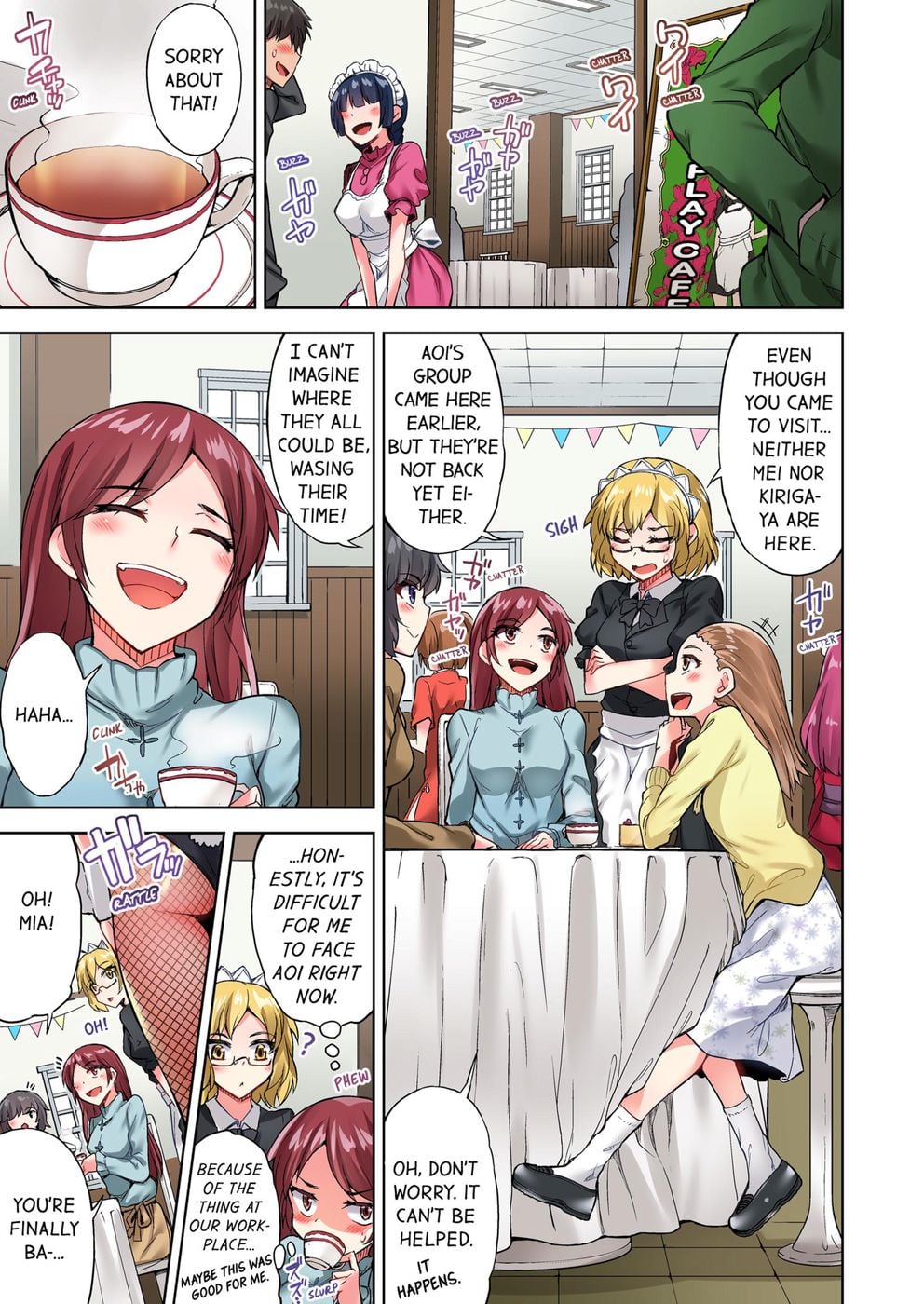 Traditional Job of Washing Girls’ Body (Uncensored) Chapter 73 - Page 2