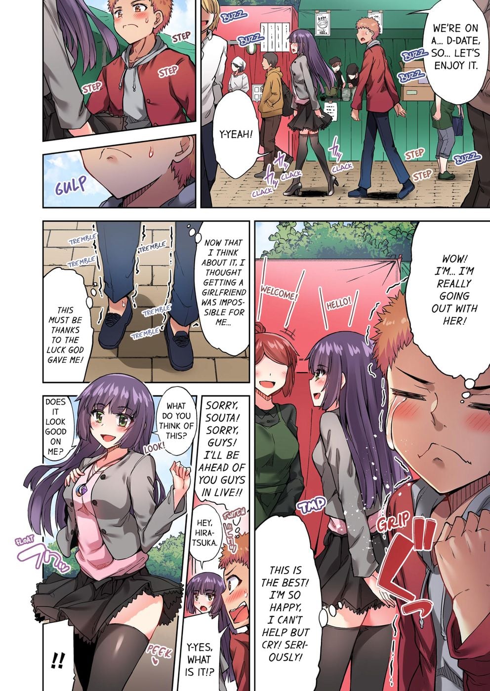 Traditional Job of Washing Girls’ Body (Uncensored) Chapter 73 - Page 5