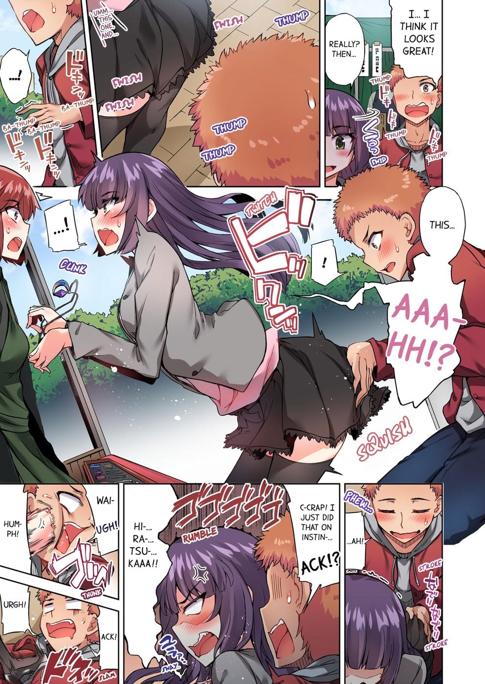 Traditional Job of Washing Girls’ Body (Uncensored) Chapter 73 - Page 6