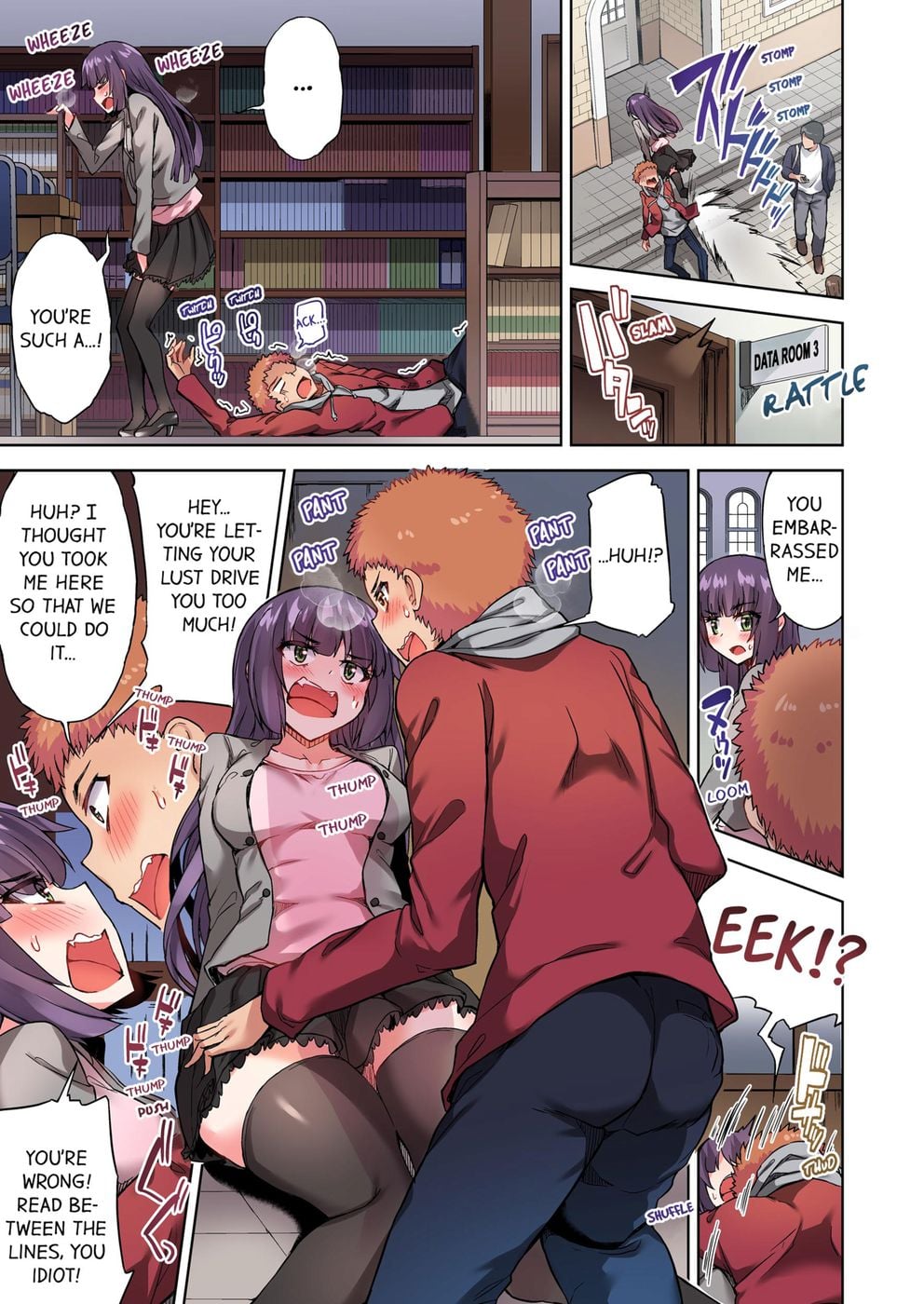 Traditional Job of Washing Girls’ Body (Uncensored) Chapter 73 - Page 8