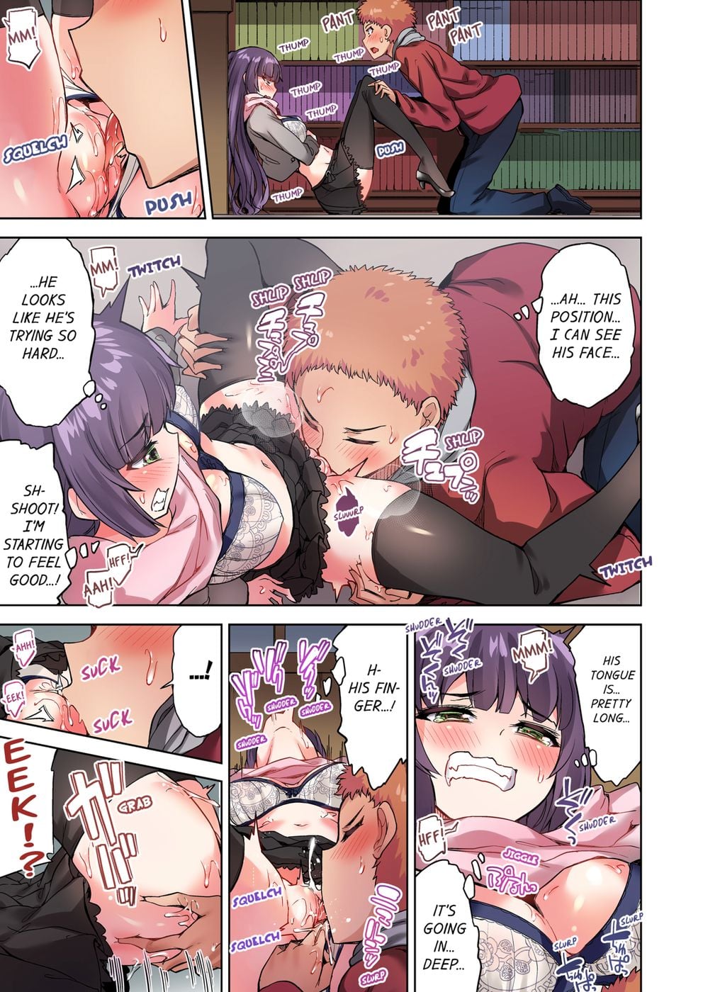 Traditional Job of Washing Girls’ Body (Uncensored) Chapter 74 - Page 5