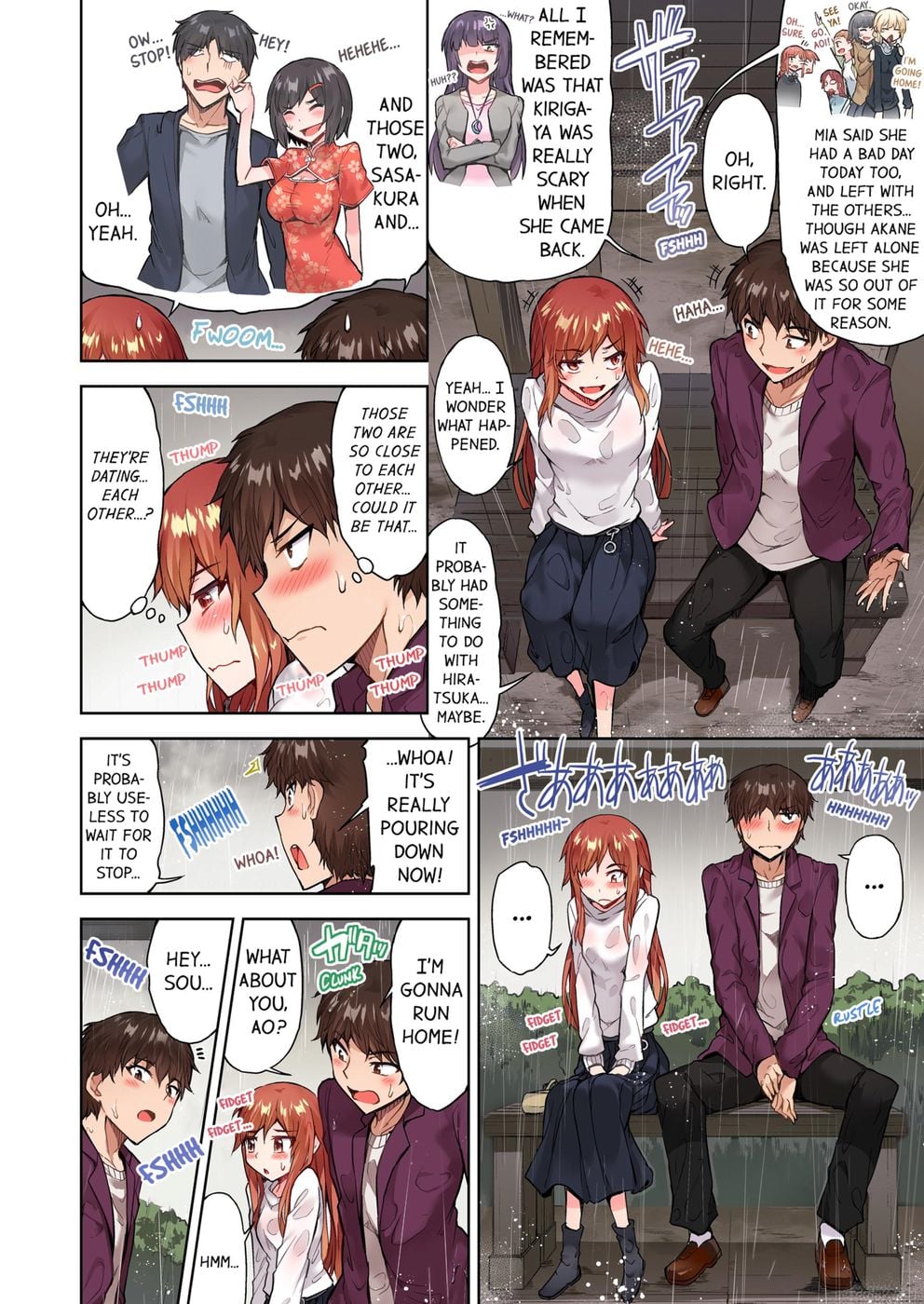 Traditional Job of Washing Girls’ Body (Uncensored) Chapter 76 - Page 2