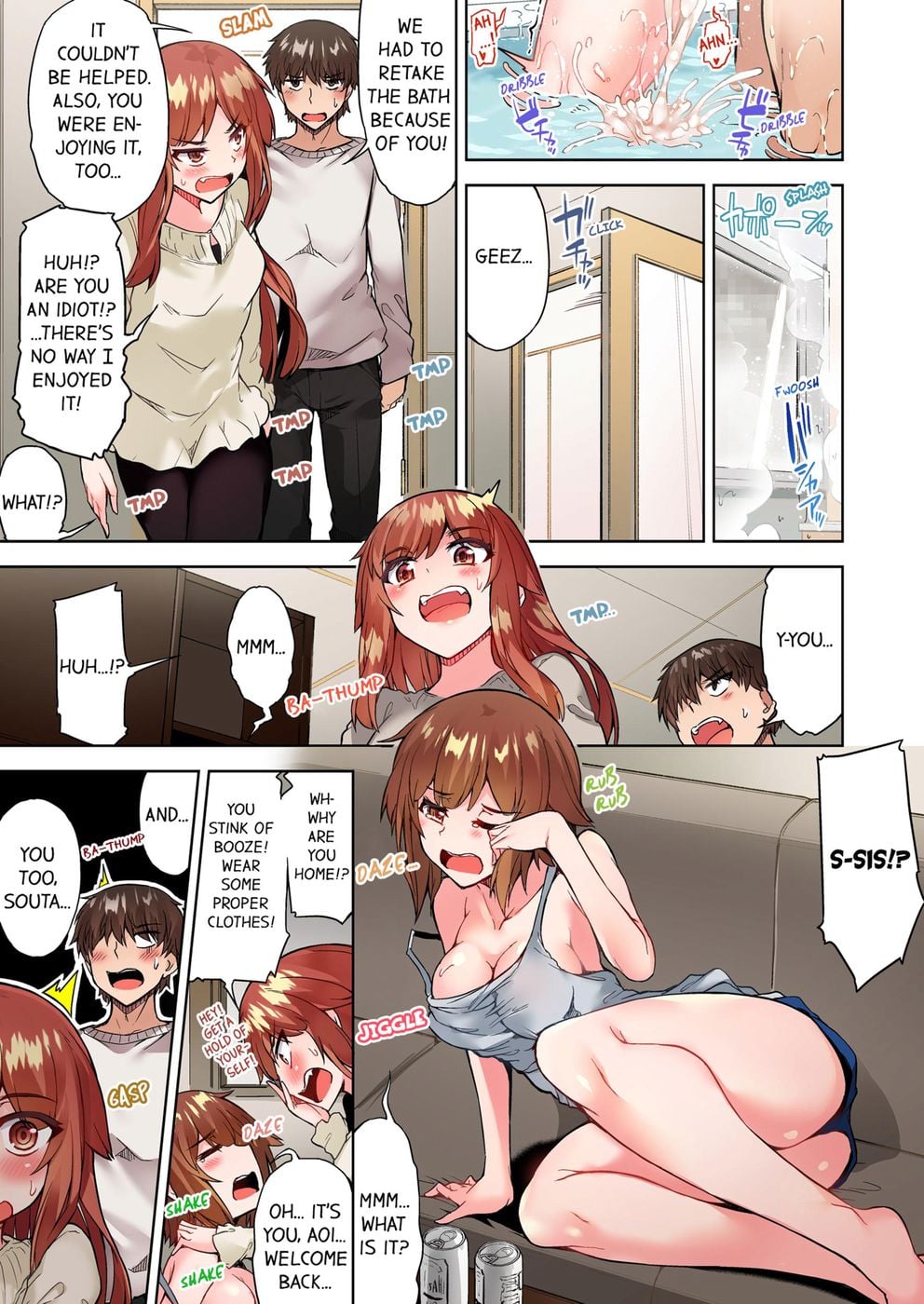 Traditional Job of Washing Girls’ Body (Uncensored) Chapter 78 - Page 7