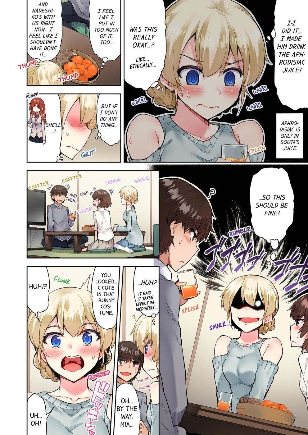 Traditional Job of Washing Girls’ Body (Uncensored) Chapter 79 - Page 4