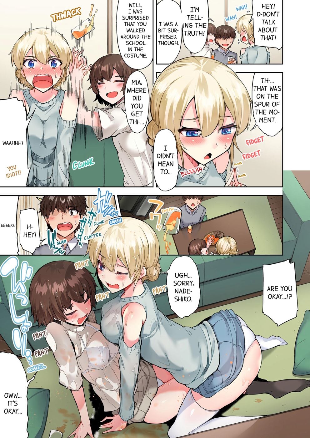 Traditional Job of Washing Girls’ Body (Uncensored) Chapter 79 - Page 5