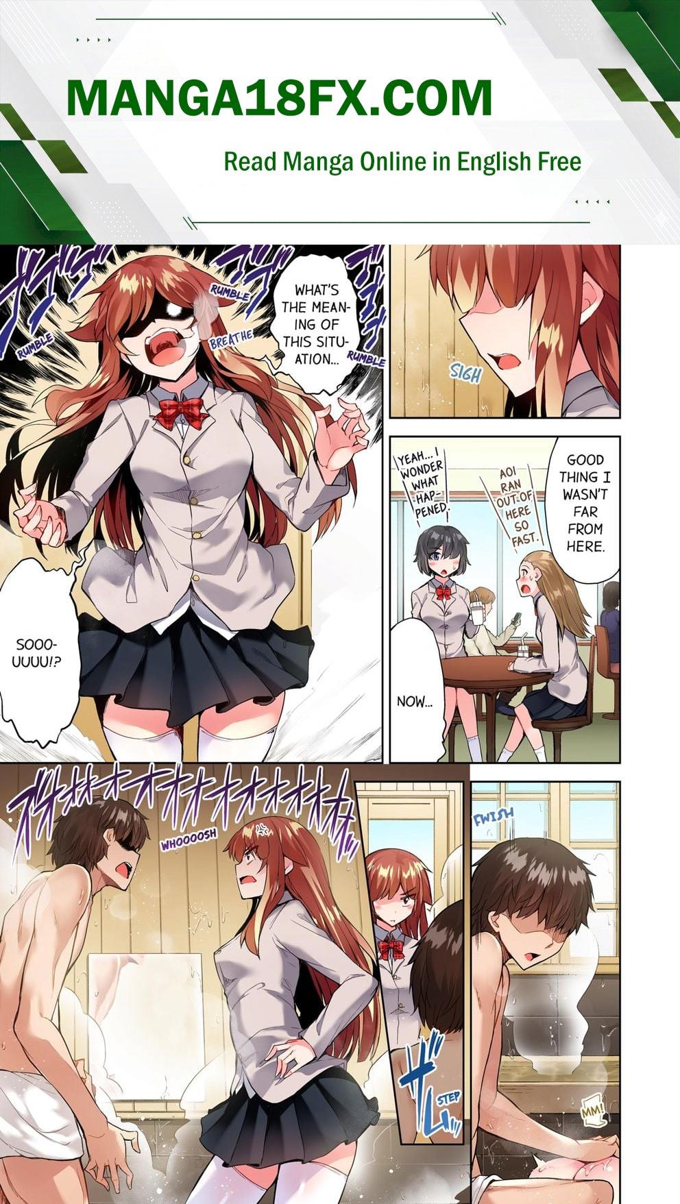 Traditional Job of Washing Girls’ Body (Uncensored) Chapter 81 - Page 1