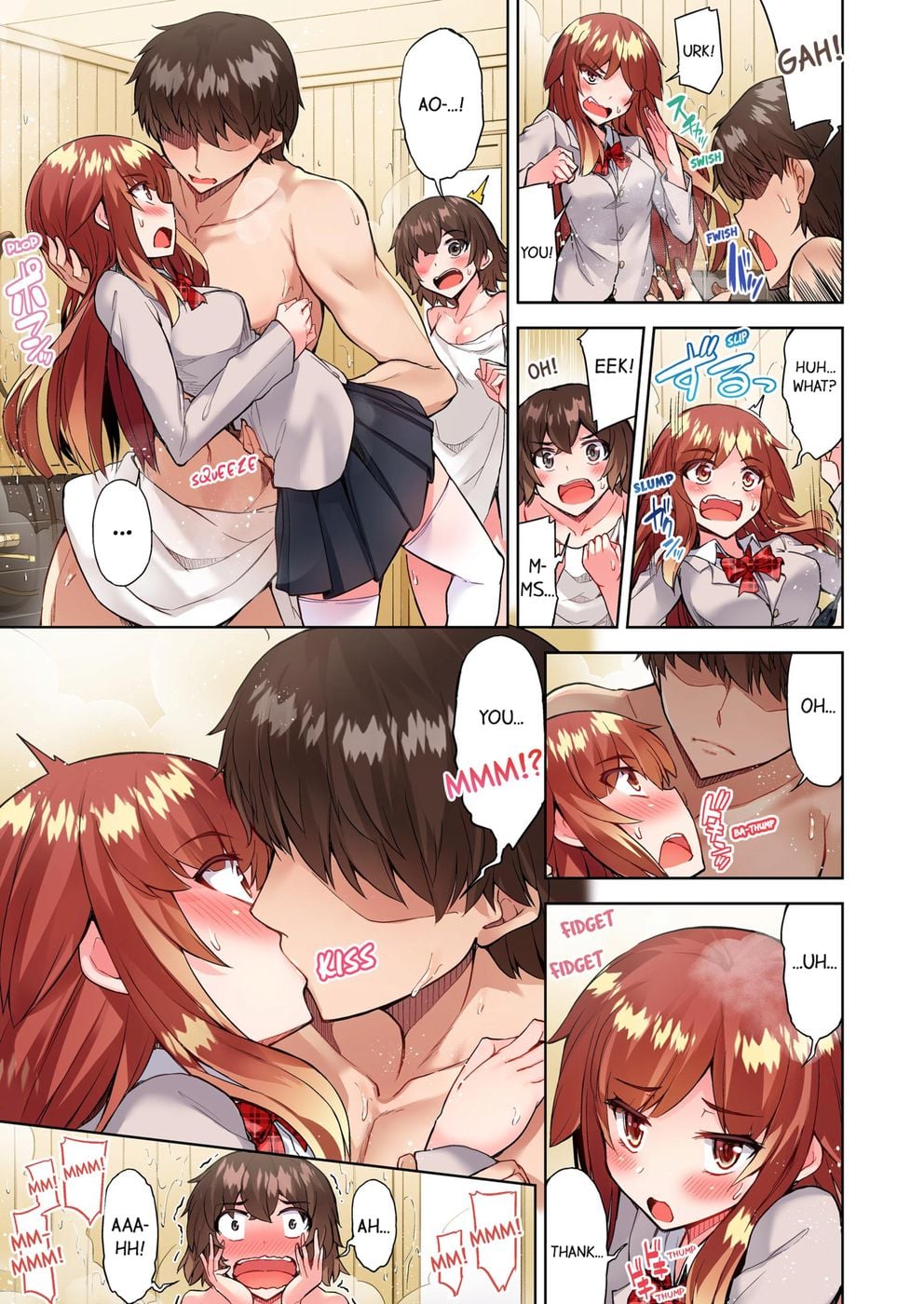 Traditional Job of Washing Girls’ Body (Uncensored) Chapter 81 - Page 3
